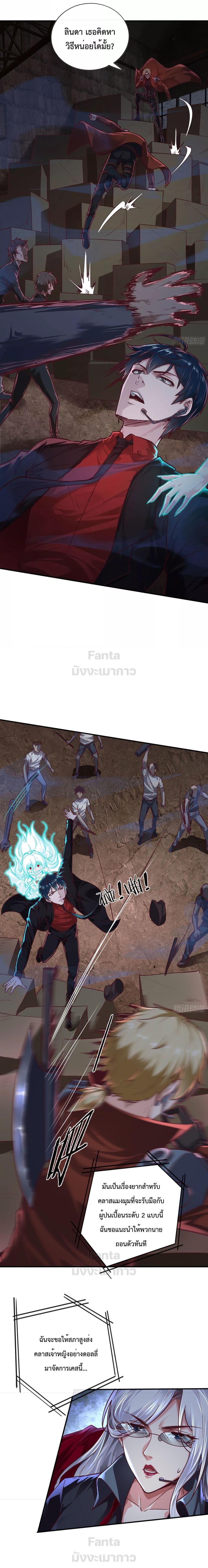 Manga-lc-com อ่านมังงะ อ่านการ์ตูน ออนไลน์ ฟรี Start Of The Red Moon ตอนที่ 1 2 3 4 5 6 7 8 9 10 11 12 13 14 ฟรี ไม่มีโฆษณา Manga-lc - อ่าน มังงะ อ่าน การ์ตูน ออนไลน์ อ่านมังงะ ฟรี