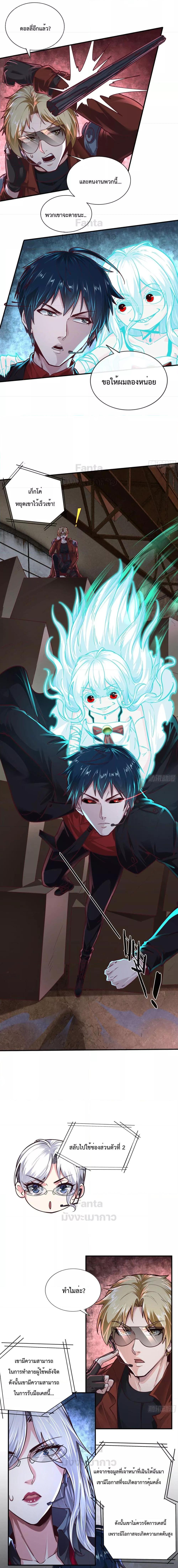 Manga-lc-com อ่านมังงะ อ่านการ์ตูน ออนไลน์ ฟรี Start Of The Red Moon ตอนที่ 1 2 3 4 5 6 7 8 9 10 11 12 13 14 ฟรี ไม่มีโฆษณา Manga-lc - อ่าน มังงะ อ่าน การ์ตูน ออนไลน์ อ่านมังงะ ฟรี