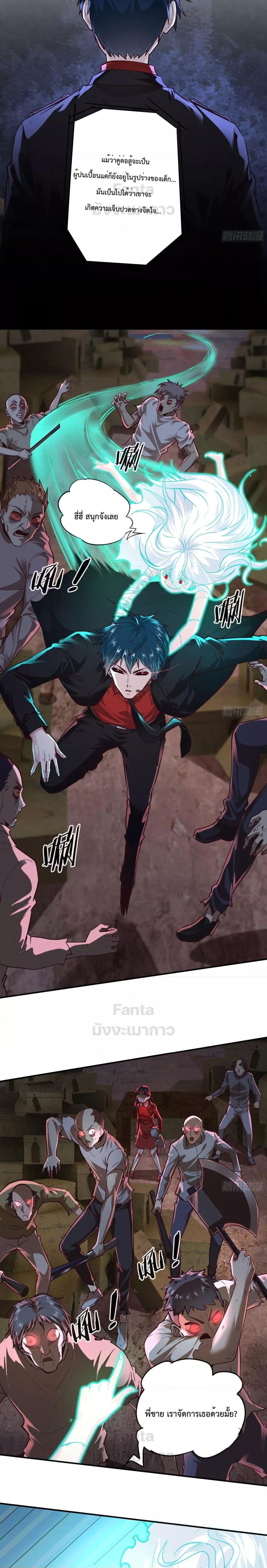 Manga-lc-com อ่านมังงะ อ่านการ์ตูน ออนไลน์ ฟรี Start Of The Red Moon ตอนที่ 1 2 3 4 5 6 7 8 9 10 11 12 13 14 ฟรี ไม่มีโฆษณา Manga-lc - อ่าน มังงะ อ่าน การ์ตูน ออนไลน์ อ่านมังงะ ฟรี