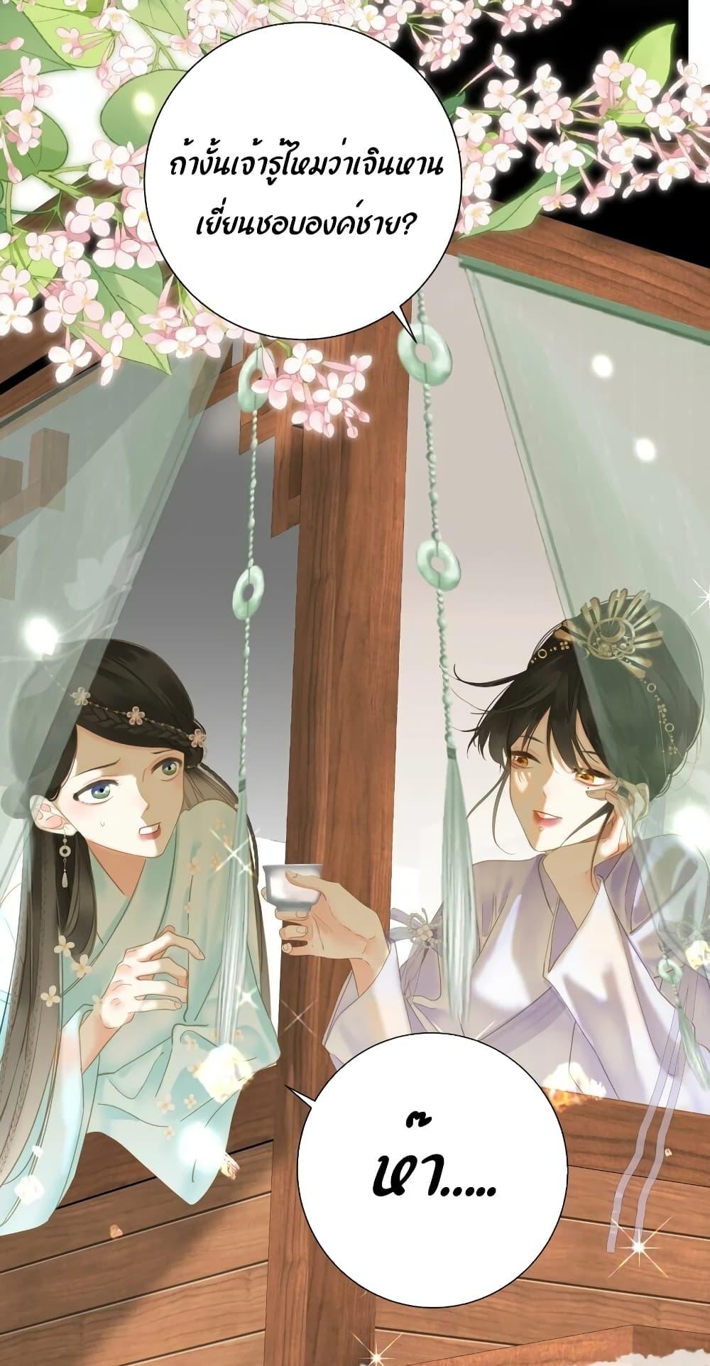 Manga-lc-com อ่านมังงะ อ่านการ์ตูน ออนไลน์ ฟรี ThePrinceIsC ตอนที่ 1 2 3 4 5 6 7 8 9 10 11 12 13 14 ฟรี ไม่มีโฆษณา Manga-lc - อ่าน มังงะ อ่าน การ์ตูน ออนไลน์ อ่านมังงะ ฟรี