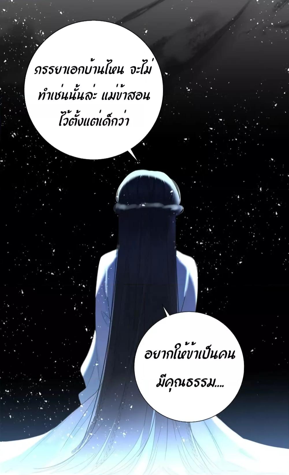 Manga-lc-com อ่านมังงะ อ่านการ์ตูน ออนไลน์ ฟรี ThePrinceIsC ตอนที่ 1 2 3 4 5 6 7 8 9 10 11 12 13 14 ฟรี ไม่มีโฆษณา Manga-lc - อ่าน มังงะ อ่าน การ์ตูน ออนไลน์ อ่านมังงะ ฟรี