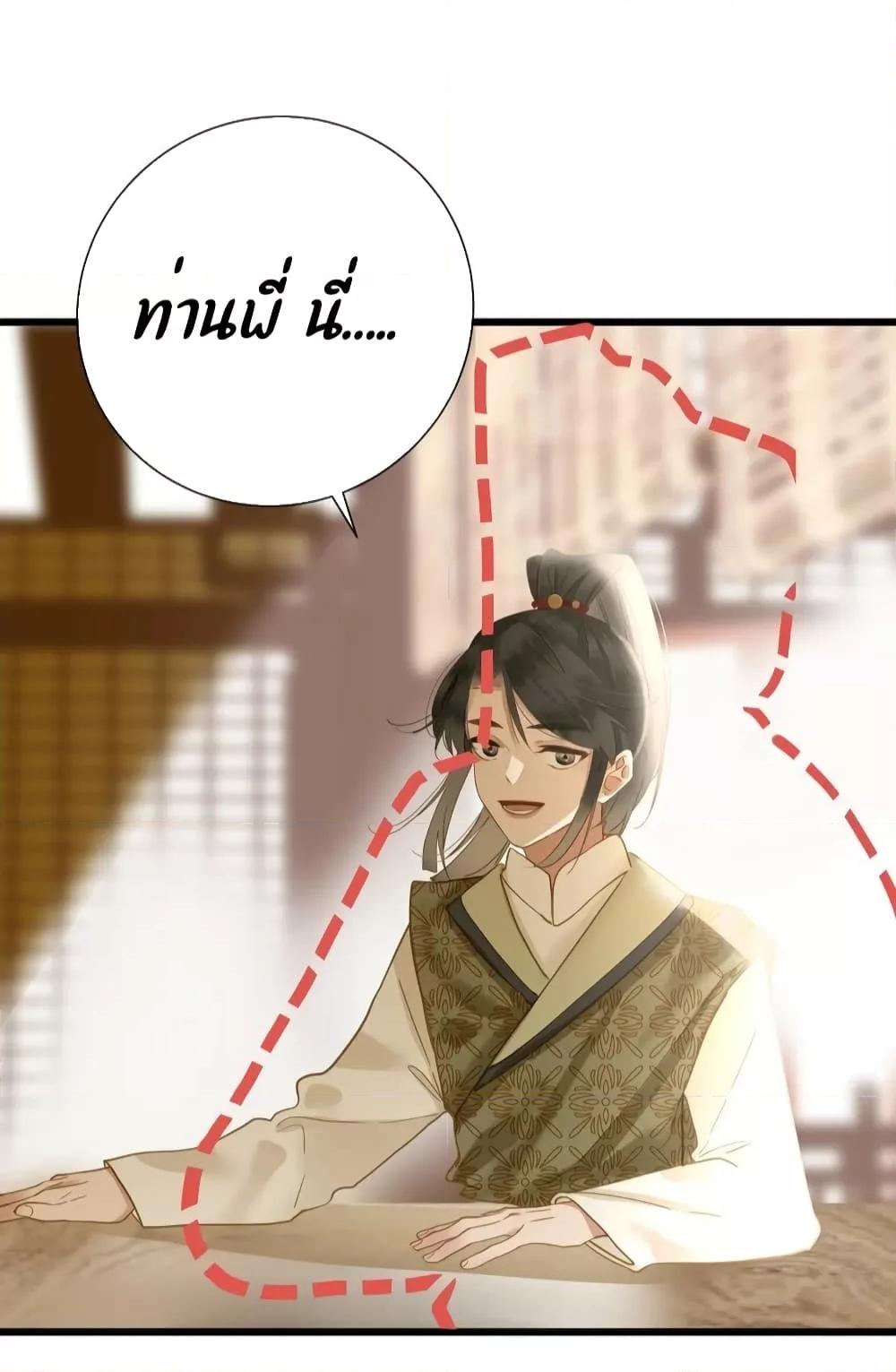 Manga-lc-com อ่านมังงะ อ่านการ์ตูน ออนไลน์ ฟรี ThePrinceIsC ตอนที่ 1 2 3 4 5 6 7 8 9 10 11 12 13 14 ฟรี ไม่มีโฆษณา Manga-lc - อ่าน มังงะ อ่าน การ์ตูน ออนไลน์ อ่านมังงะ ฟรี