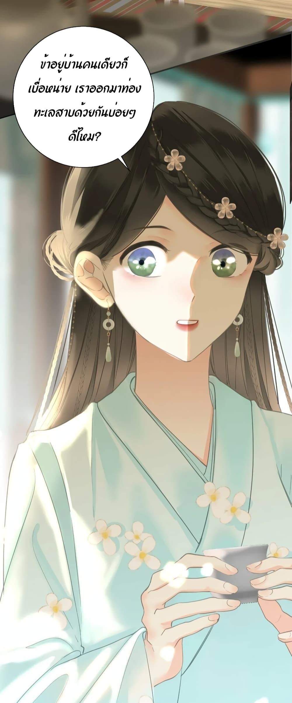 Manga-lc-com อ่านมังงะ อ่านการ์ตูน ออนไลน์ ฟรี ThePrinceIsC ตอนที่ 1 2 3 4 5 6 7 8 9 10 11 12 13 14 ฟรี ไม่มีโฆษณา Manga-lc - อ่าน มังงะ อ่าน การ์ตูน ออนไลน์ อ่านมังงะ ฟรี