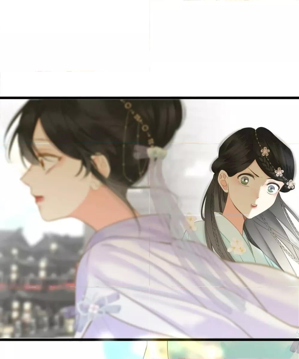 Manga-lc-com อ่านมังงะ อ่านการ์ตูน ออนไลน์ ฟรี ThePrinceIsC ตอนที่ 1 2 3 4 5 6 7 8 9 10 11 12 13 14 ฟรี ไม่มีโฆษณา Manga-lc - อ่าน มังงะ อ่าน การ์ตูน ออนไลน์ อ่านมังงะ ฟรี