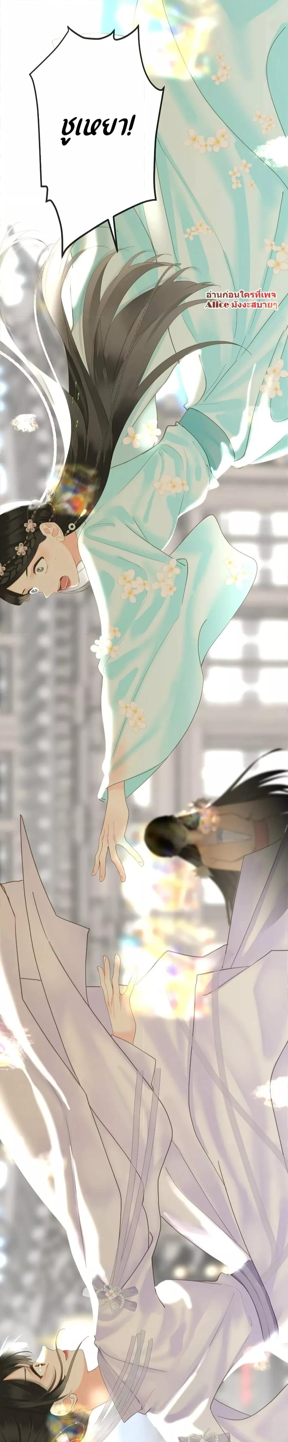 Manga-lc-com อ่านมังงะ อ่านการ์ตูน ออนไลน์ ฟรี ThePrinceIsC ตอนที่ 1 2 3 4 5 6 7 8 9 10 11 12 13 14 ฟรี ไม่มีโฆษณา Manga-lc - อ่าน มังงะ อ่าน การ์ตูน ออนไลน์ อ่านมังงะ ฟรี