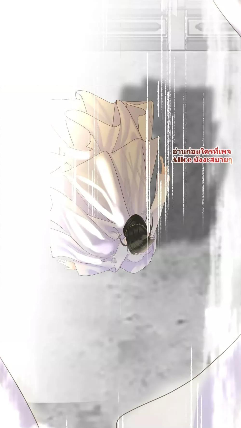 Manga-lc-com อ่านมังงะ อ่านการ์ตูน ออนไลน์ ฟรี ThePrinceIsC ตอนที่ 1 2 3 4 5 6 7 8 9 10 11 12 13 14 ฟรี ไม่มีโฆษณา Manga-lc - อ่าน มังงะ อ่าน การ์ตูน ออนไลน์ อ่านมังงะ ฟรี