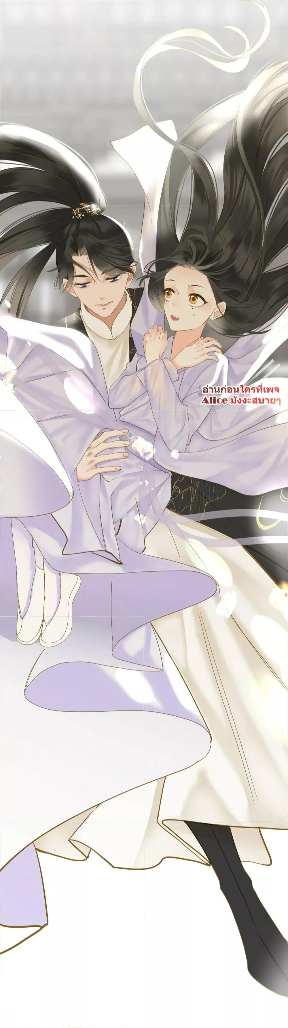 Manga-lc-com อ่านมังงะ อ่านการ์ตูน ออนไลน์ ฟรี ThePrinceIsC ตอนที่ 1 2 3 4 5 6 7 8 9 10 11 12 13 14 ฟรี ไม่มีโฆษณา Manga-lc - อ่าน มังงะ อ่าน การ์ตูน ออนไลน์ อ่านมังงะ ฟรี