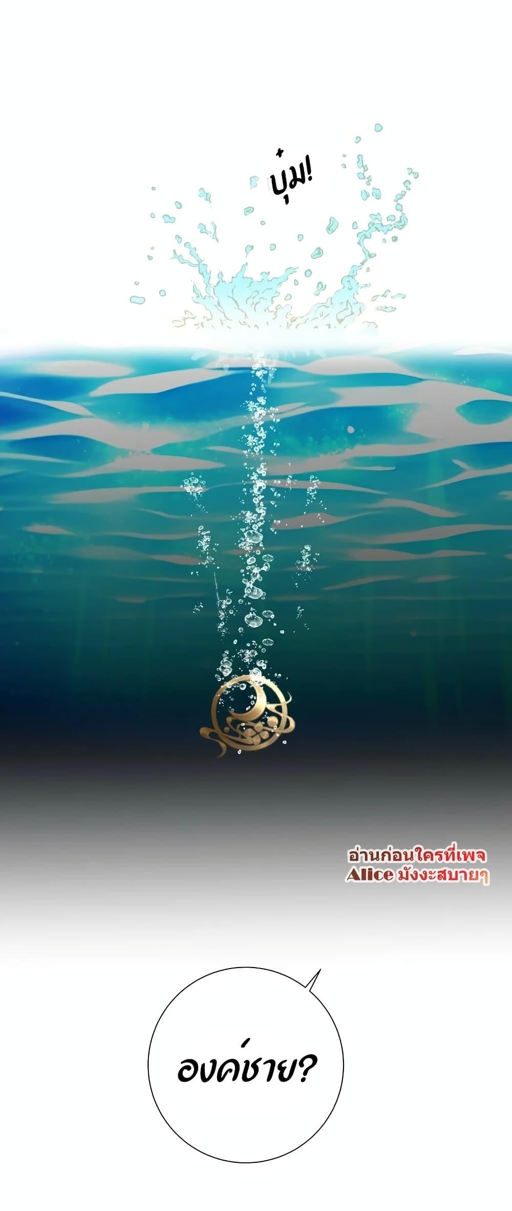 Manga-lc-com อ่านมังงะ อ่านการ์ตูน ออนไลน์ ฟรี ThePrinceIsC ตอนที่ 1 2 3 4 5 6 7 8 9 10 11 12 13 14 ฟรี ไม่มีโฆษณา Manga-lc - อ่าน มังงะ อ่าน การ์ตูน ออนไลน์ อ่านมังงะ ฟรี
