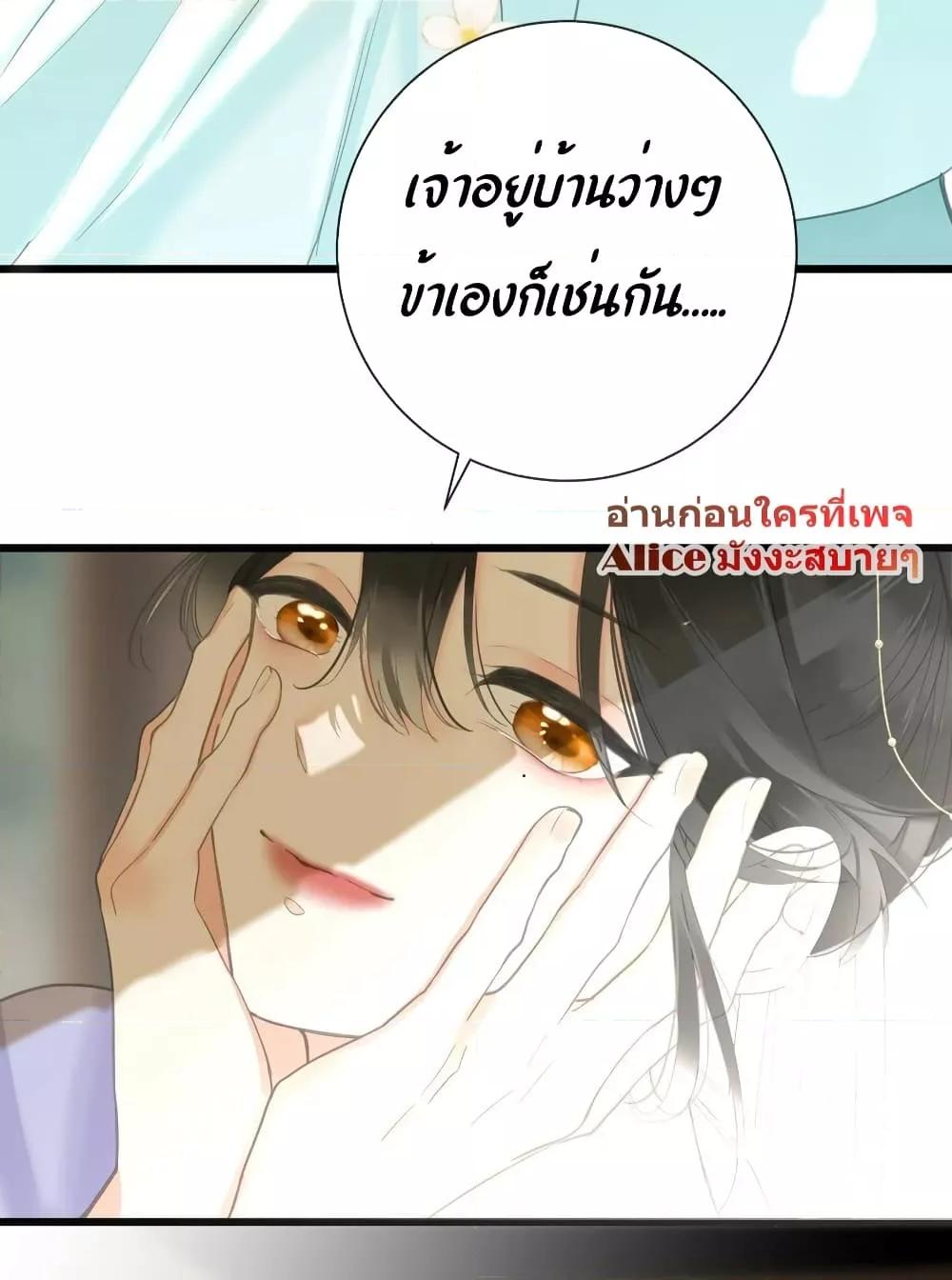 Manga-lc-com อ่านมังงะ อ่านการ์ตูน ออนไลน์ ฟรี ThePrinceIsC ตอนที่ 1 2 3 4 5 6 7 8 9 10 11 12 13 14 ฟรี ไม่มีโฆษณา Manga-lc - อ่าน มังงะ อ่าน การ์ตูน ออนไลน์ อ่านมังงะ ฟรี