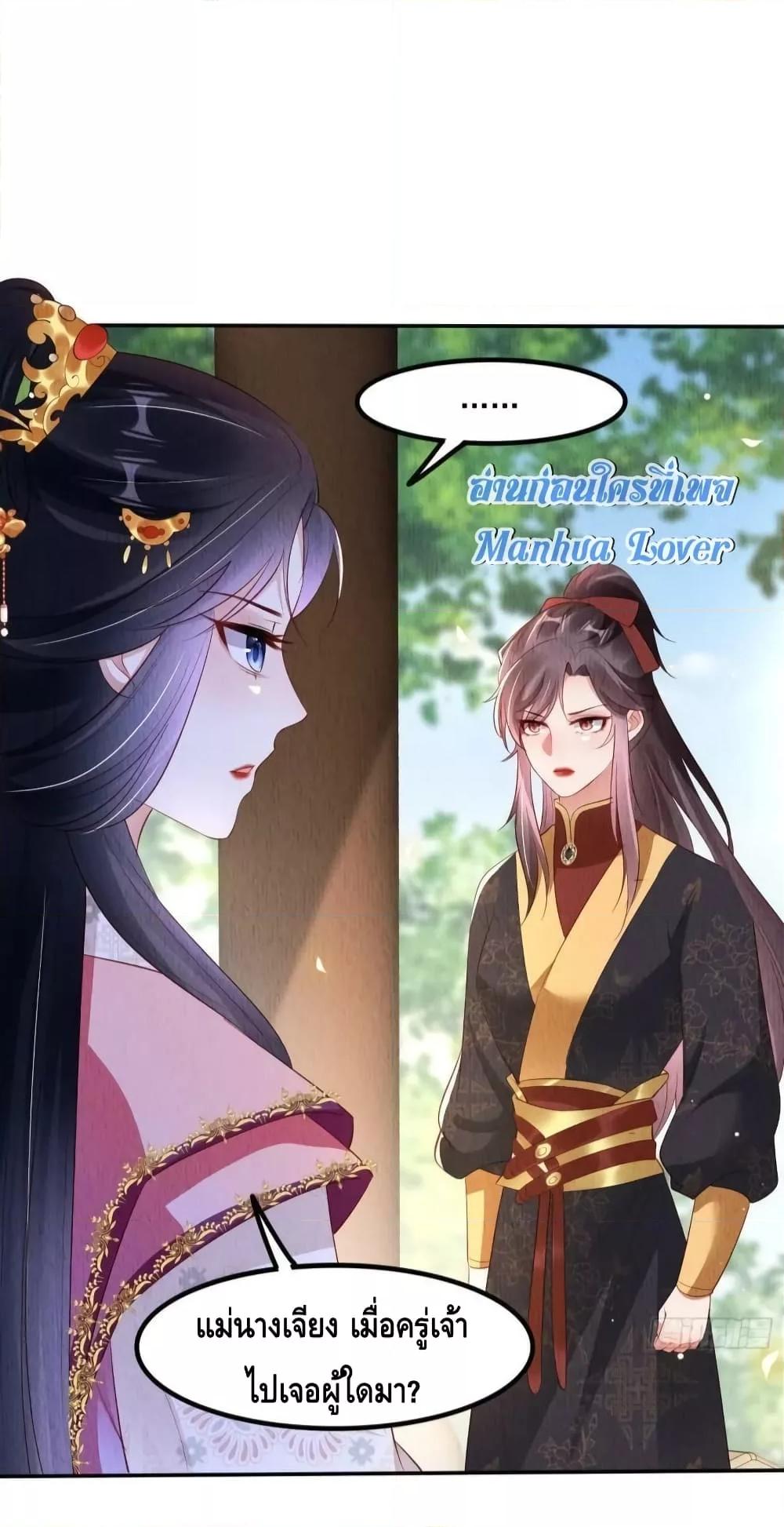 Manga-lc-com อ่านมังงะ อ่านการ์ตูน ออนไลน์ ฟรี AfterIBloom, ตอนที่ 1 2 3 4 5 6 7 8 9 10 11 12 13 14 ฟรี ไม่มีโฆษณา Manga-lc - อ่าน มังงะ อ่าน การ์ตูน ออนไลน์ อ่านมังงะ ฟรี