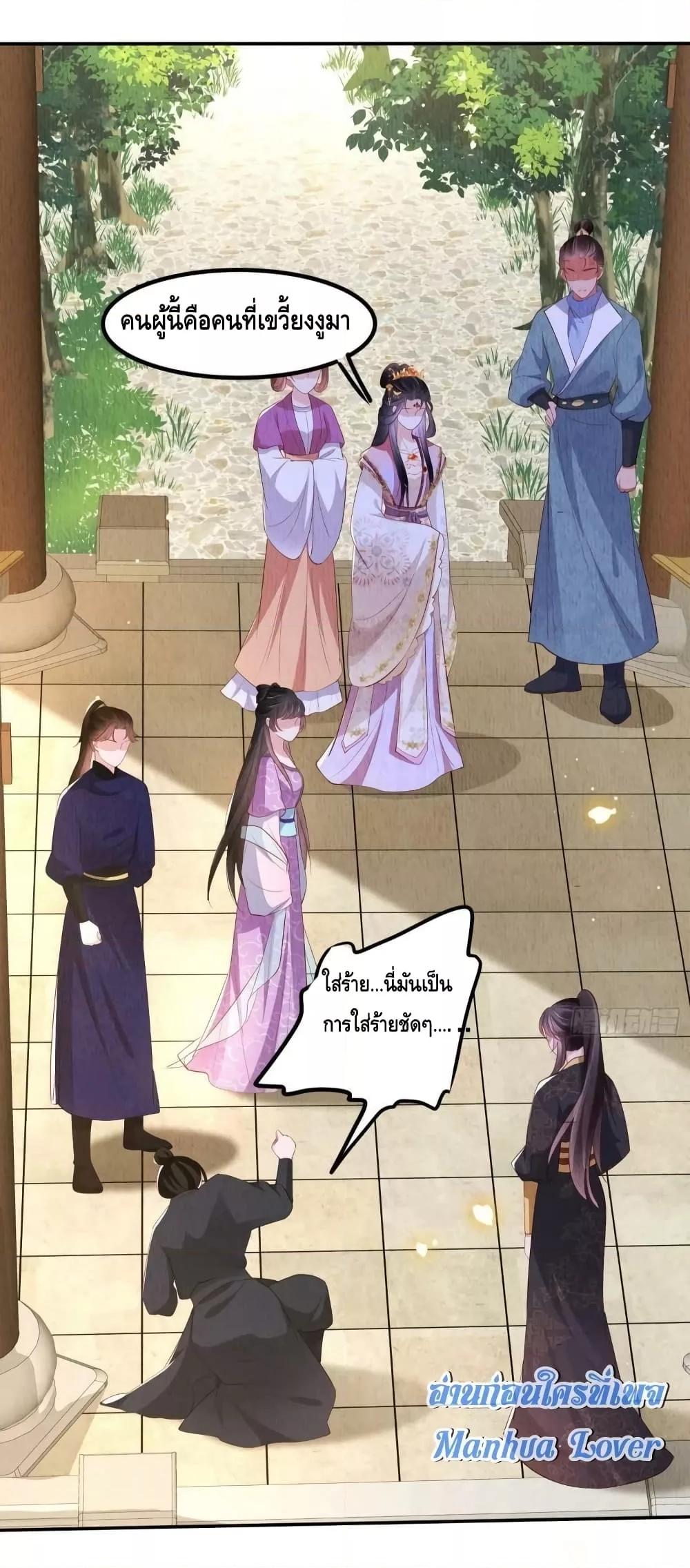 Manga-lc-com อ่านมังงะ อ่านการ์ตูน ออนไลน์ ฟรี AfterIBloom, ตอนที่ 1 2 3 4 5 6 7 8 9 10 11 12 13 14 ฟรี ไม่มีโฆษณา Manga-lc - อ่าน มังงะ อ่าน การ์ตูน ออนไลน์ อ่านมังงะ ฟรี