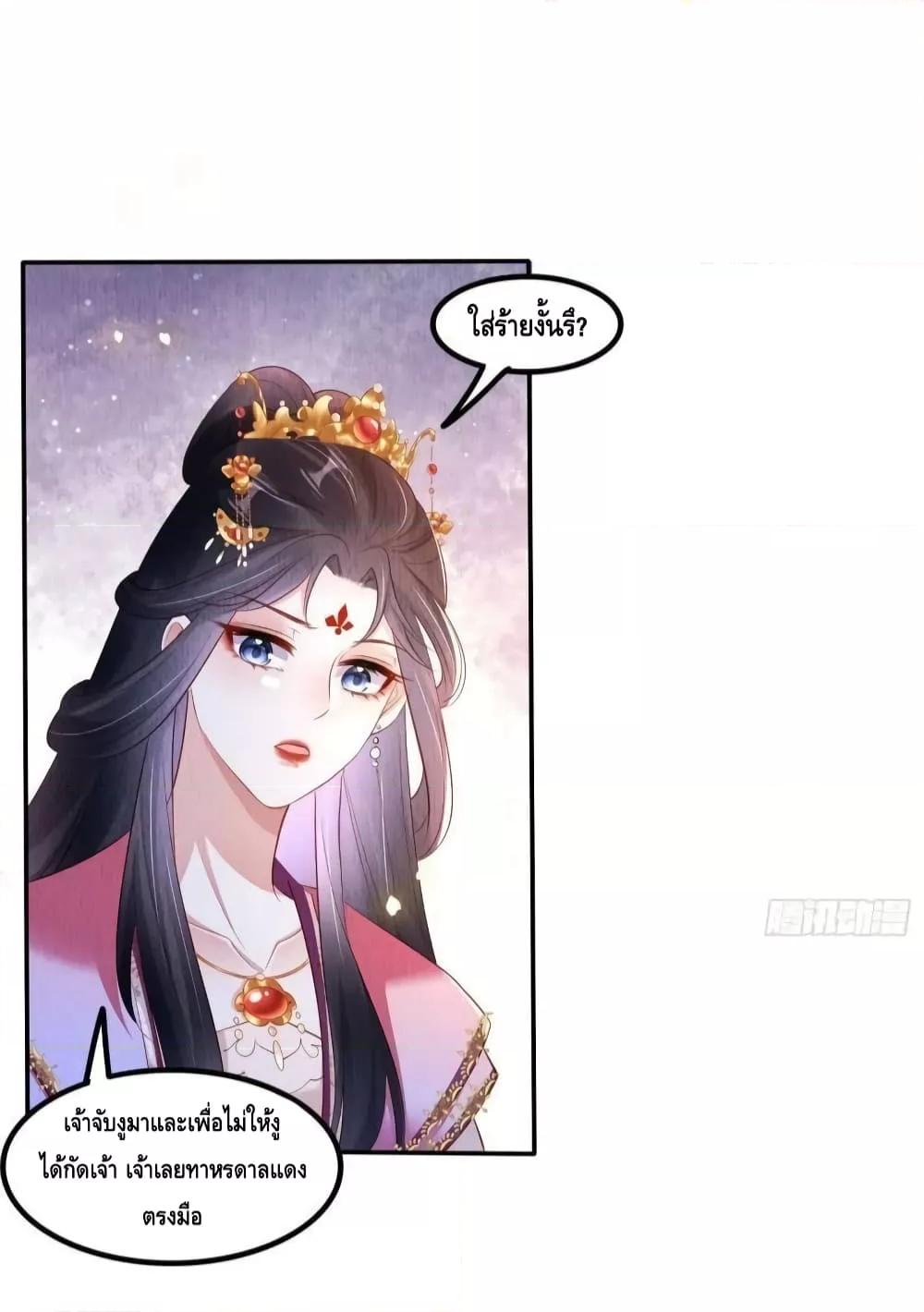 Manga-lc-com อ่านมังงะ อ่านการ์ตูน ออนไลน์ ฟรี AfterIBloom, ตอนที่ 1 2 3 4 5 6 7 8 9 10 11 12 13 14 ฟรี ไม่มีโฆษณา Manga-lc - อ่าน มังงะ อ่าน การ์ตูน ออนไลน์ อ่านมังงะ ฟรี