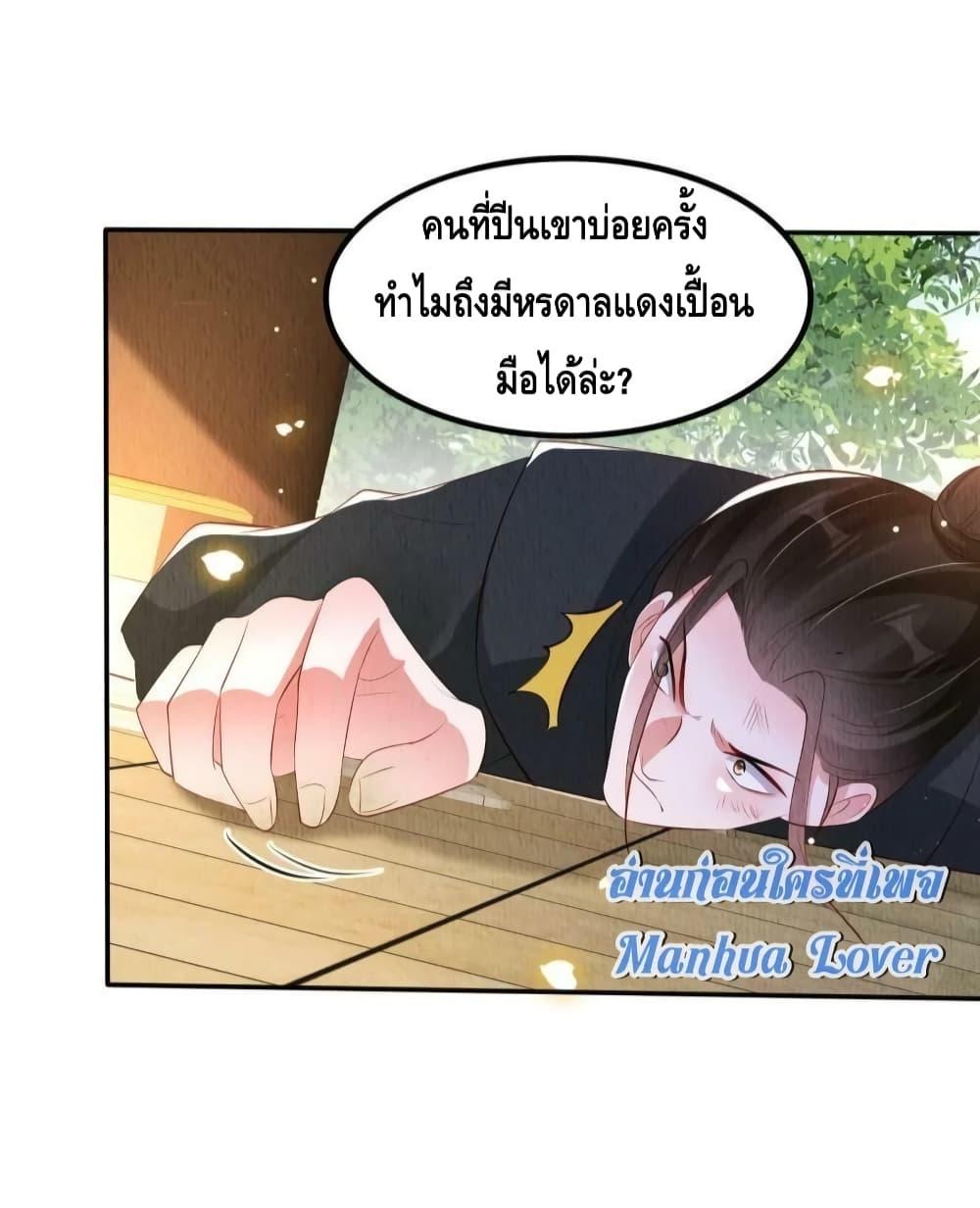 Manga-lc-com อ่านมังงะ อ่านการ์ตูน ออนไลน์ ฟรี AfterIBloom, ตอนที่ 1 2 3 4 5 6 7 8 9 10 11 12 13 14 ฟรี ไม่มีโฆษณา Manga-lc - อ่าน มังงะ อ่าน การ์ตูน ออนไลน์ อ่านมังงะ ฟรี