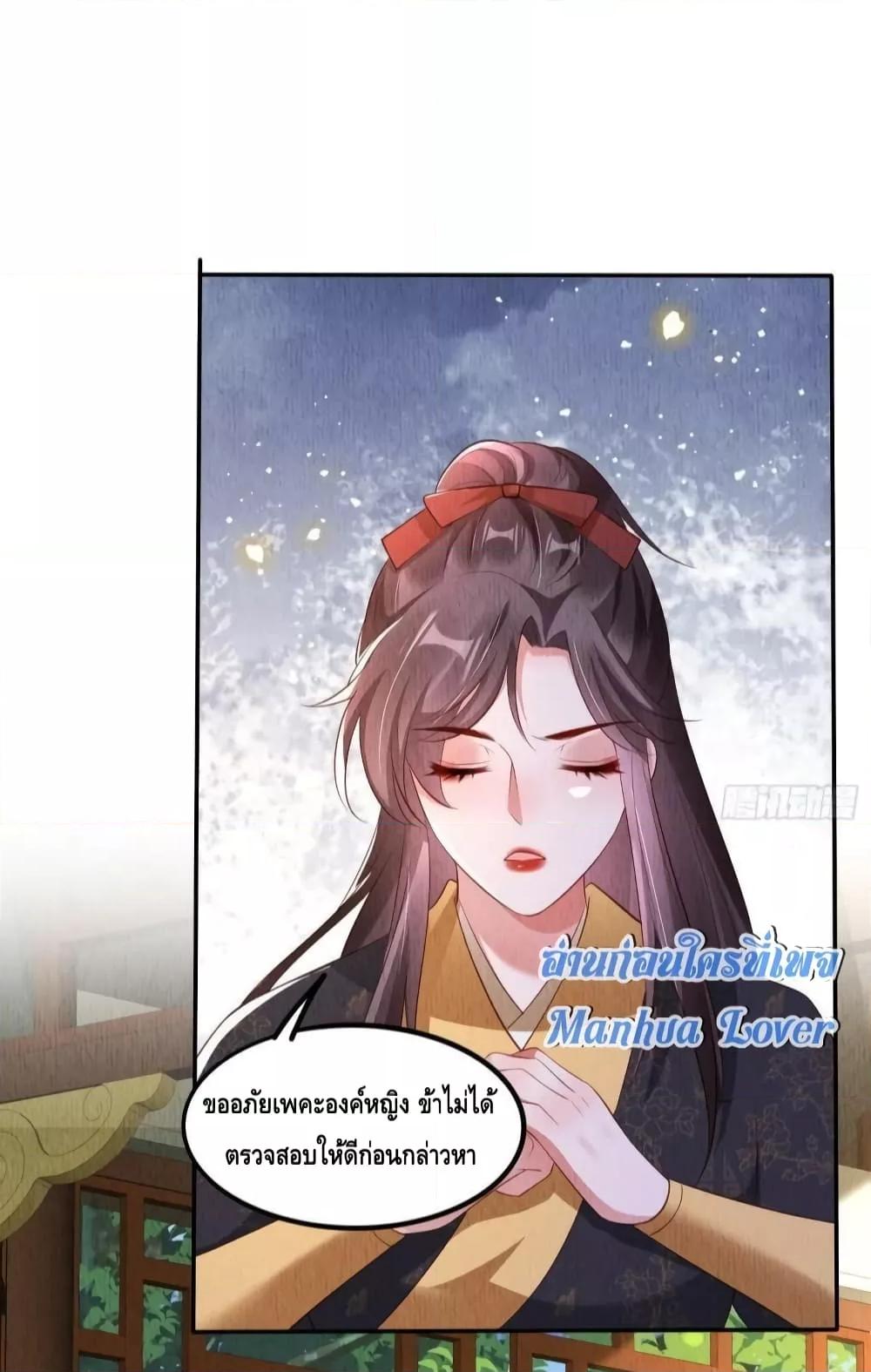 Manga-lc-com อ่านมังงะ อ่านการ์ตูน ออนไลน์ ฟรี AfterIBloom, ตอนที่ 1 2 3 4 5 6 7 8 9 10 11 12 13 14 ฟรี ไม่มีโฆษณา Manga-lc - อ่าน มังงะ อ่าน การ์ตูน ออนไลน์ อ่านมังงะ ฟรี