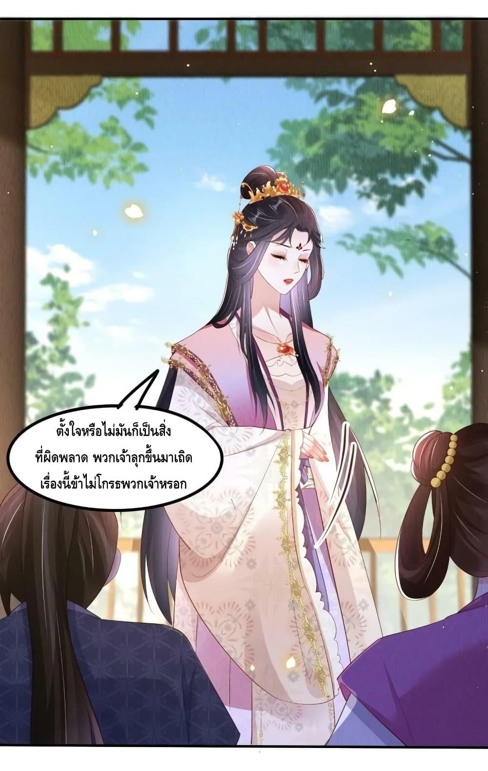 Manga-lc-com อ่านมังงะ อ่านการ์ตูน ออนไลน์ ฟรี AfterIBloom, ตอนที่ 1 2 3 4 5 6 7 8 9 10 11 12 13 14 ฟรี ไม่มีโฆษณา Manga-lc - อ่าน มังงะ อ่าน การ์ตูน ออนไลน์ อ่านมังงะ ฟรี