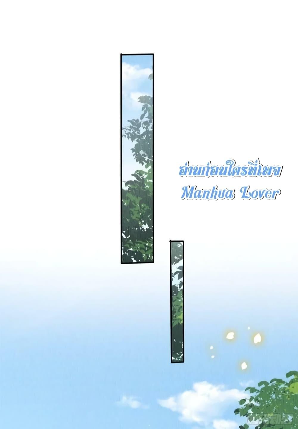 Manga-lc-com อ่านมังงะ อ่านการ์ตูน ออนไลน์ ฟรี AfterIBloom, ตอนที่ 1 2 3 4 5 6 7 8 9 10 11 12 13 14 ฟรี ไม่มีโฆษณา Manga-lc - อ่าน มังงะ อ่าน การ์ตูน ออนไลน์ อ่านมังงะ ฟรี