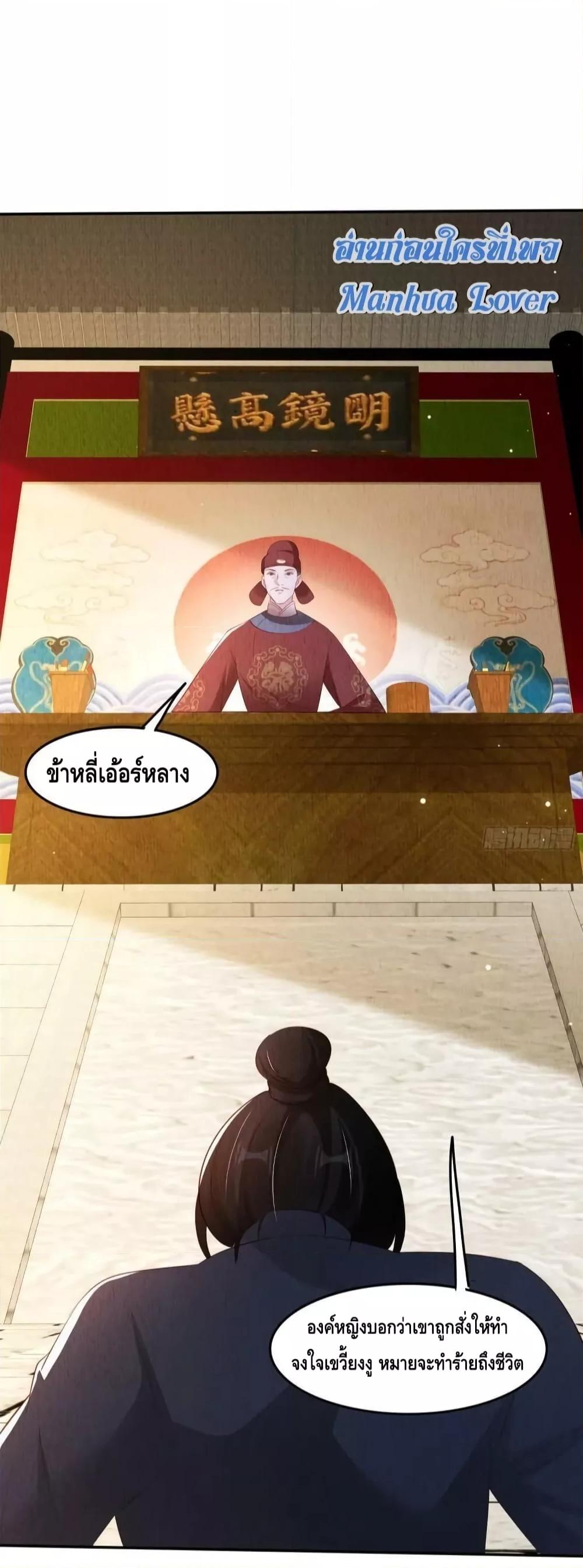 Manga-lc-com อ่านมังงะ อ่านการ์ตูน ออนไลน์ ฟรี AfterIBloom, ตอนที่ 1 2 3 4 5 6 7 8 9 10 11 12 13 14 ฟรี ไม่มีโฆษณา Manga-lc - อ่าน มังงะ อ่าน การ์ตูน ออนไลน์ อ่านมังงะ ฟรี