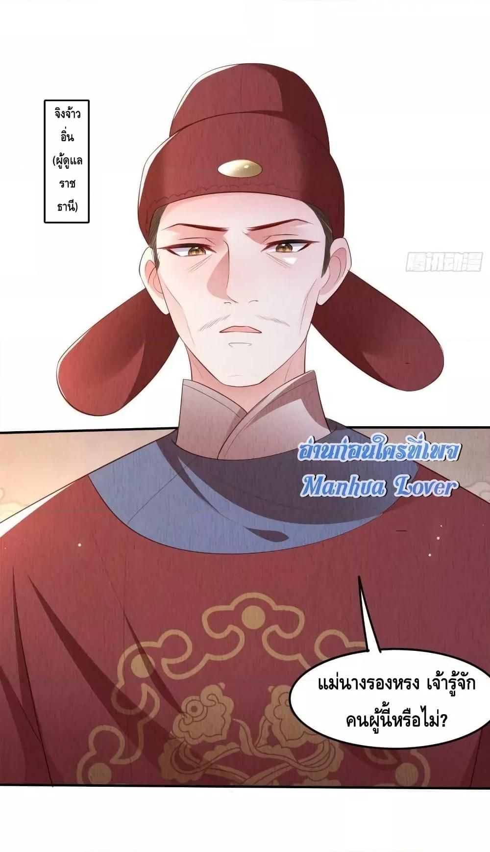 Manga-lc-com อ่านมังงะ อ่านการ์ตูน ออนไลน์ ฟรี AfterIBloom, ตอนที่ 1 2 3 4 5 6 7 8 9 10 11 12 13 14 ฟรี ไม่มีโฆษณา Manga-lc - อ่าน มังงะ อ่าน การ์ตูน ออนไลน์ อ่านมังงะ ฟรี