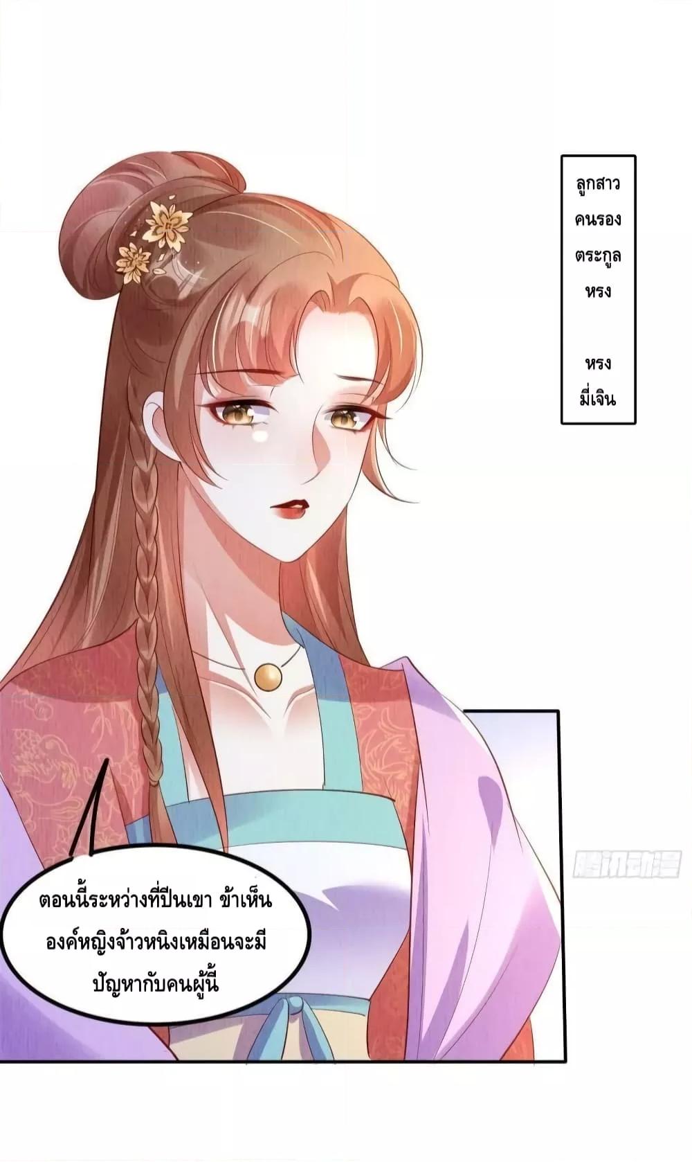 Manga-lc-com อ่านมังงะ อ่านการ์ตูน ออนไลน์ ฟรี AfterIBloom, ตอนที่ 1 2 3 4 5 6 7 8 9 10 11 12 13 14 ฟรี ไม่มีโฆษณา Manga-lc - อ่าน มังงะ อ่าน การ์ตูน ออนไลน์ อ่านมังงะ ฟรี
