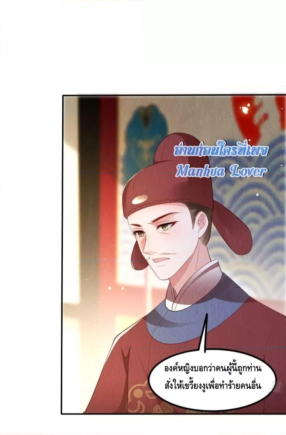 Manga-lc-com อ่านมังงะ อ่านการ์ตูน ออนไลน์ ฟรี AfterIBloom, ตอนที่ 1 2 3 4 5 6 7 8 9 10 11 12 13 14 ฟรี ไม่มีโฆษณา Manga-lc - อ่าน มังงะ อ่าน การ์ตูน ออนไลน์ อ่านมังงะ ฟรี