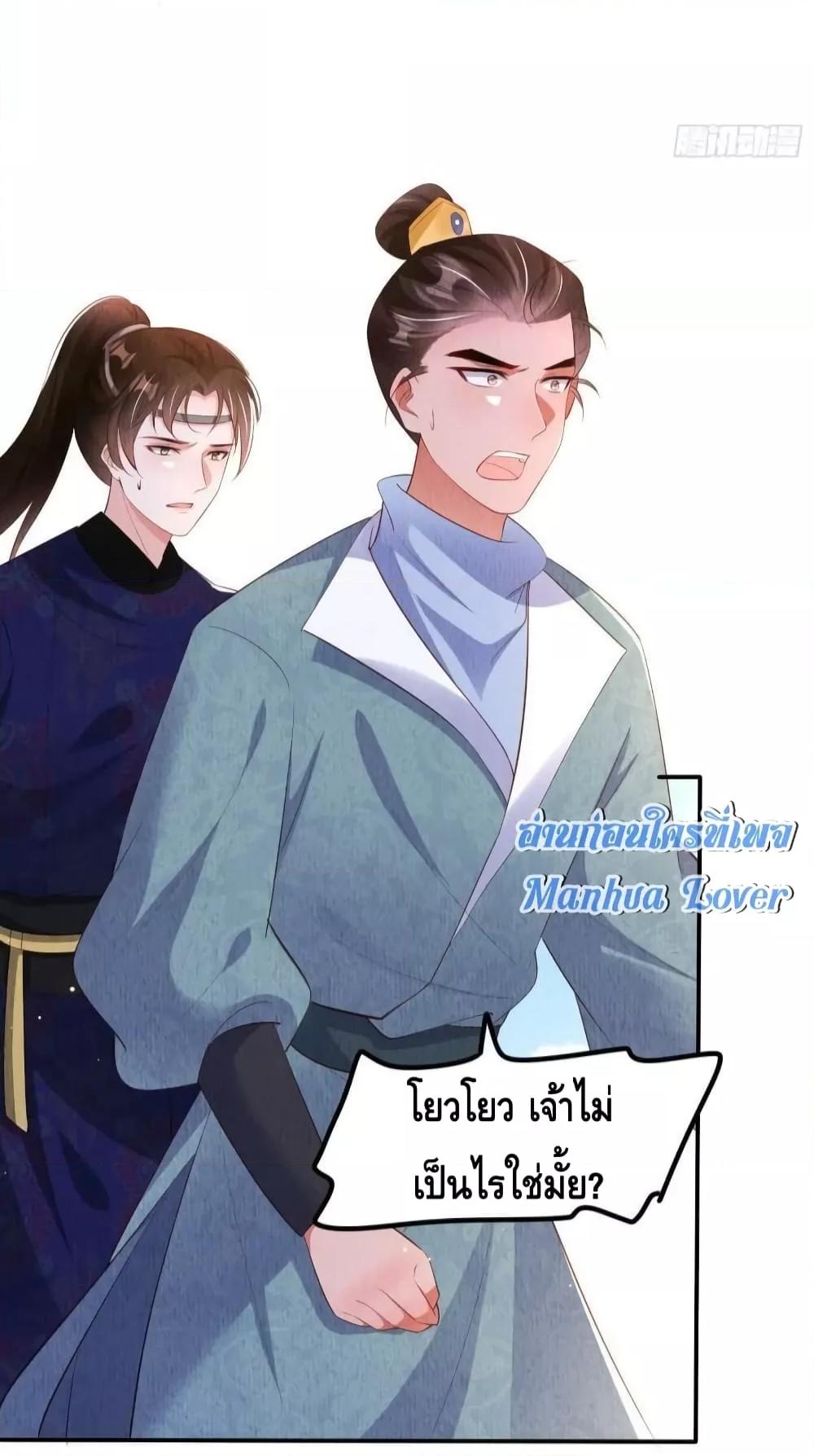 Manga-lc-com อ่านมังงะ อ่านการ์ตูน ออนไลน์ ฟรี AfterIBloom, ตอนที่ 1 2 3 4 5 6 7 8 9 10 11 12 13 14 ฟรี ไม่มีโฆษณา Manga-lc - อ่าน มังงะ อ่าน การ์ตูน ออนไลน์ อ่านมังงะ ฟรี