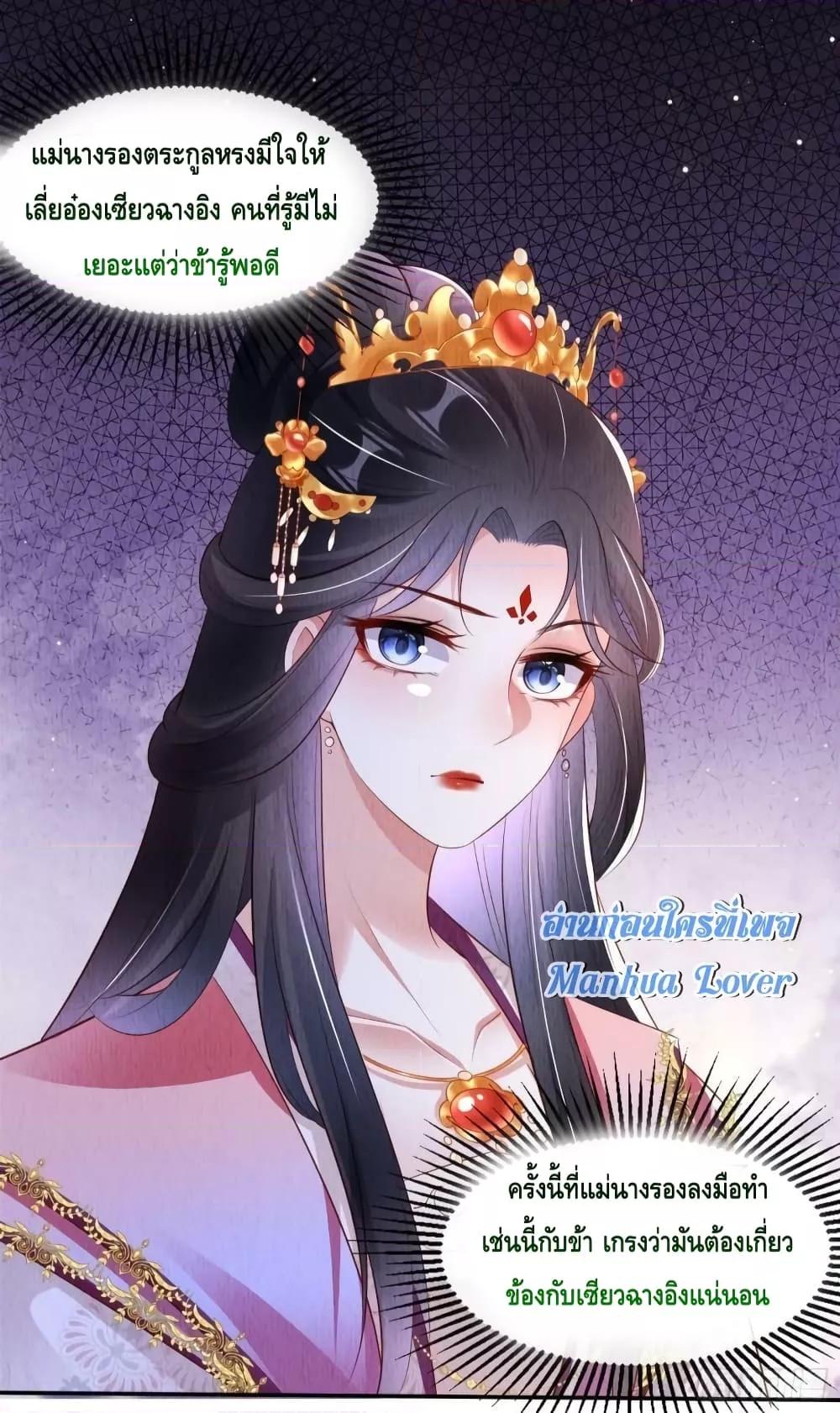 Manga-lc-com อ่านมังงะ อ่านการ์ตูน ออนไลน์ ฟรี AfterIBloom, ตอนที่ 1 2 3 4 5 6 7 8 9 10 11 12 13 14 ฟรี ไม่มีโฆษณา Manga-lc - อ่าน มังงะ อ่าน การ์ตูน ออนไลน์ อ่านมังงะ ฟรี