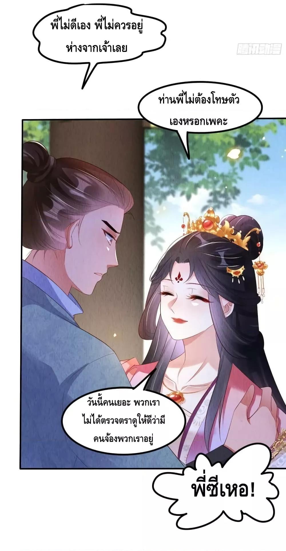 Manga-lc-com อ่านมังงะ อ่านการ์ตูน ออนไลน์ ฟรี AfterIBloom, ตอนที่ 1 2 3 4 5 6 7 8 9 10 11 12 13 14 ฟรี ไม่มีโฆษณา Manga-lc - อ่าน มังงะ อ่าน การ์ตูน ออนไลน์ อ่านมังงะ ฟรี
