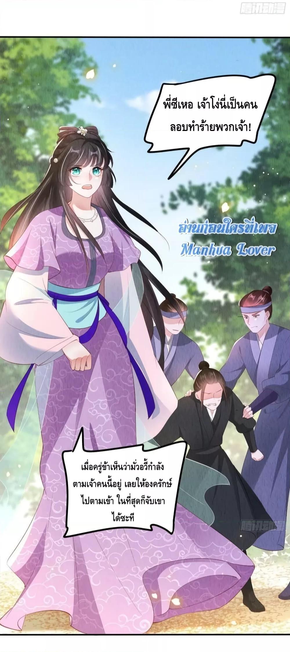 Manga-lc-com อ่านมังงะ อ่านการ์ตูน ออนไลน์ ฟรี AfterIBloom, ตอนที่ 1 2 3 4 5 6 7 8 9 10 11 12 13 14 ฟรี ไม่มีโฆษณา Manga-lc - อ่าน มังงะ อ่าน การ์ตูน ออนไลน์ อ่านมังงะ ฟรี