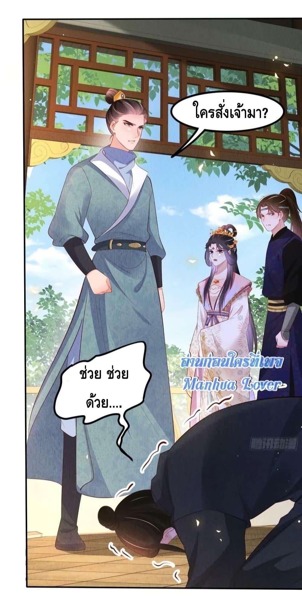 Manga-lc-com อ่านมังงะ อ่านการ์ตูน ออนไลน์ ฟรี AfterIBloom, ตอนที่ 1 2 3 4 5 6 7 8 9 10 11 12 13 14 ฟรี ไม่มีโฆษณา Manga-lc - อ่าน มังงะ อ่าน การ์ตูน ออนไลน์ อ่านมังงะ ฟรี