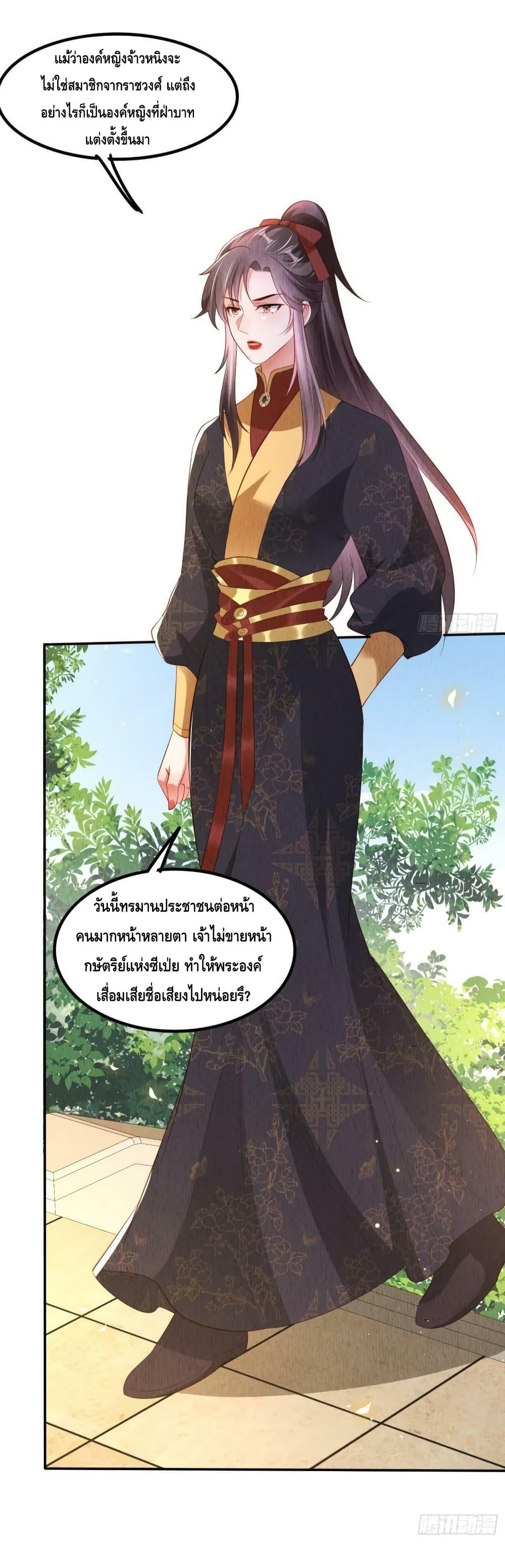 Manga-lc-com อ่านมังงะ อ่านการ์ตูน ออนไลน์ ฟรี AfterIBloom, ตอนที่ 1 2 3 4 5 6 7 8 9 10 11 12 13 14 ฟรี ไม่มีโฆษณา Manga-lc - อ่าน มังงะ อ่าน การ์ตูน ออนไลน์ อ่านมังงะ ฟรี