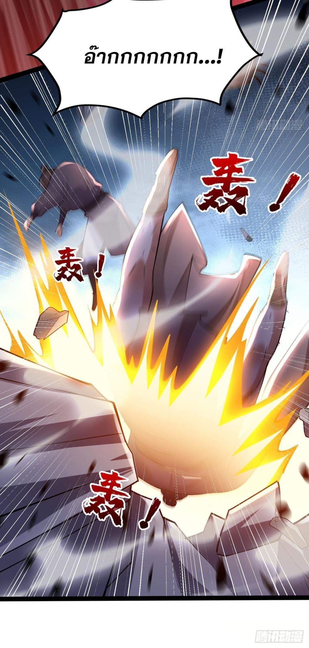 Manga-lc-com อ่านมังงะ อ่านการ์ตูน ออนไลน์ ฟรี I Lived In Seclusion For 100,000 Years ตอนที่ 1 2 3 4 5 6 7 8 9 10 11 12 13 14 ฟรี ไม่มีโฆษณา Manga-lc - อ่าน มังงะ อ่าน การ์ตูน ออนไลน์ อ่านมังงะ ฟรี