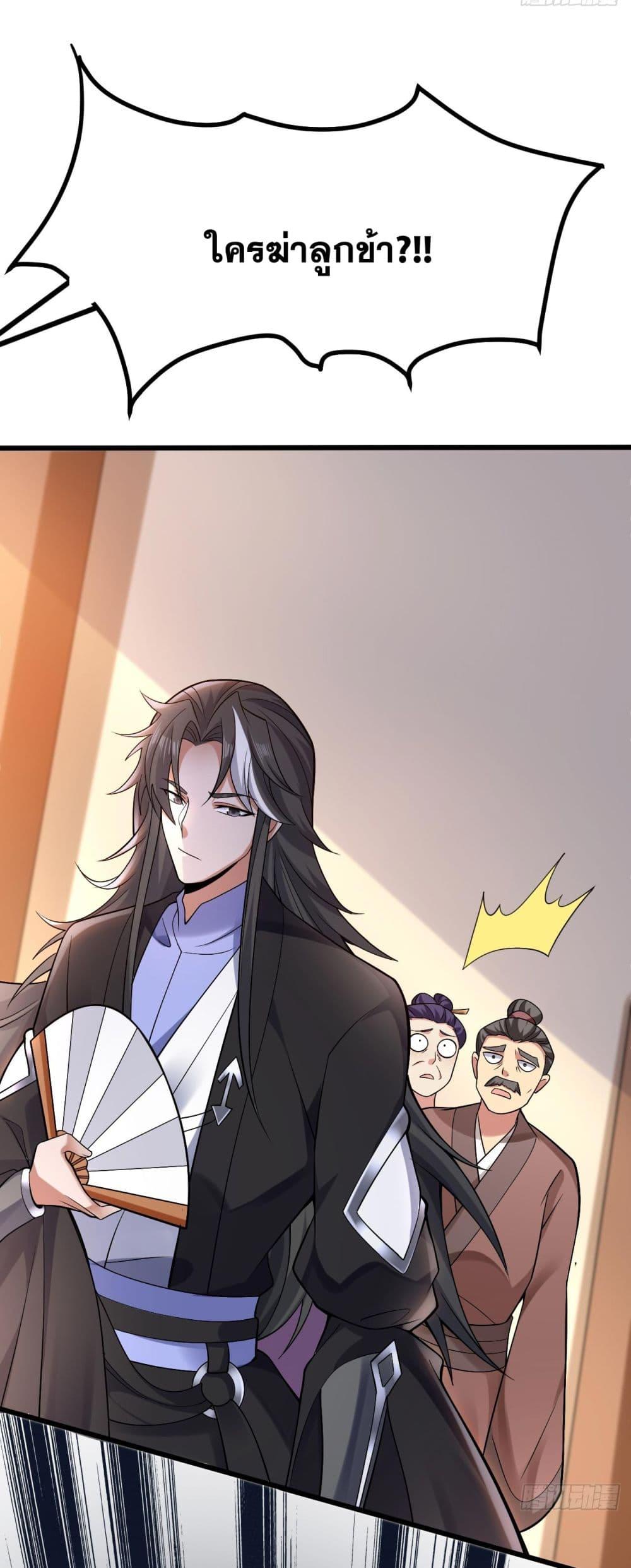 Manga-lc-com อ่านมังงะ อ่านการ์ตูน ออนไลน์ ฟรี I Lived In Seclusion For 100,000 Years ตอนที่ 1 2 3 4 5 6 7 8 9 10 11 12 13 14 ฟรี ไม่มีโฆษณา Manga-lc - อ่าน มังงะ อ่าน การ์ตูน ออนไลน์ อ่านมังงะ ฟรี