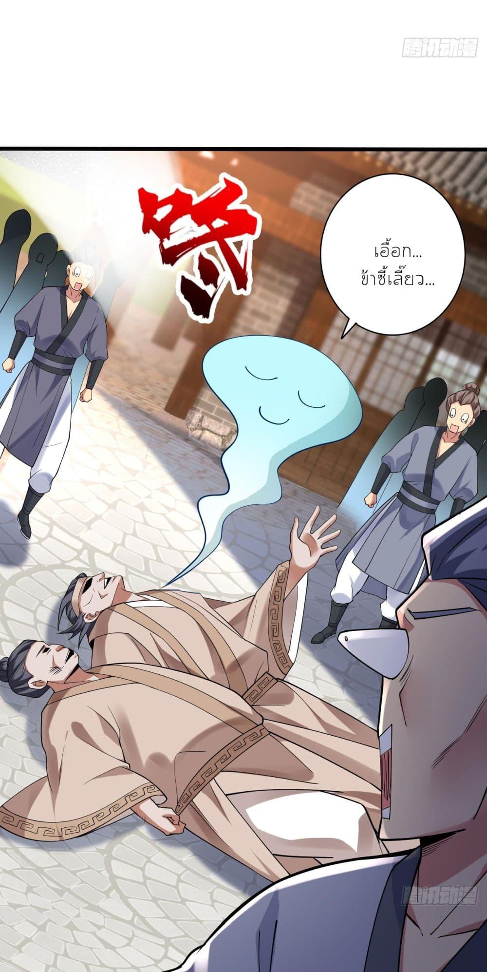 Manga-lc-com อ่านมังงะ อ่านการ์ตูน ออนไลน์ ฟรี I Lived In Seclusion For 100,000 Years ตอนที่ 1 2 3 4 5 6 7 8 9 10 11 12 13 14 ฟรี ไม่มีโฆษณา Manga-lc - อ่าน มังงะ อ่าน การ์ตูน ออนไลน์ อ่านมังงะ ฟรี