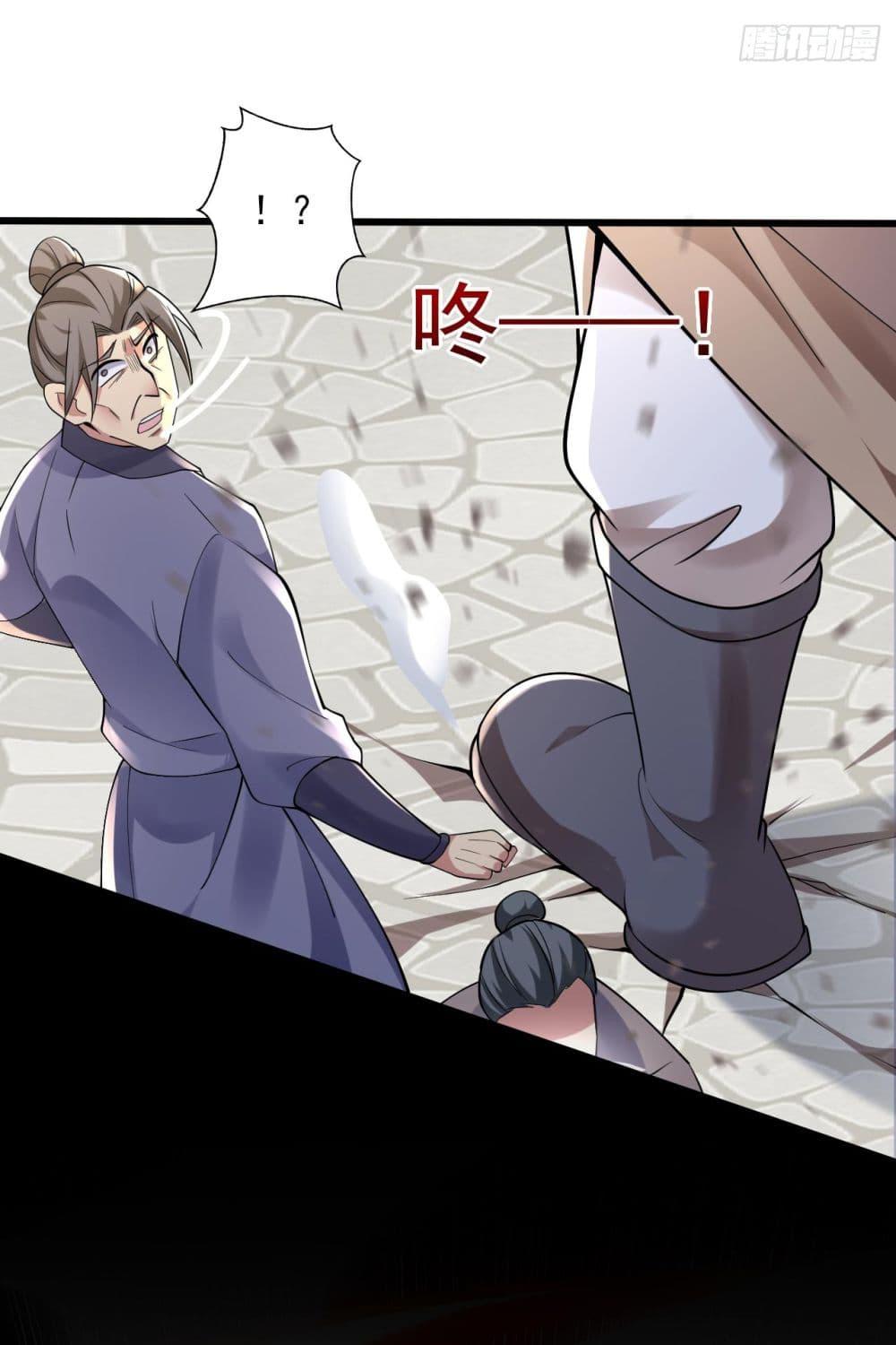 Manga-lc-com อ่านมังงะ อ่านการ์ตูน ออนไลน์ ฟรี I Lived In Seclusion For 100,000 Years ตอนที่ 1 2 3 4 5 6 7 8 9 10 11 12 13 14 ฟรี ไม่มีโฆษณา Manga-lc - อ่าน มังงะ อ่าน การ์ตูน ออนไลน์ อ่านมังงะ ฟรี