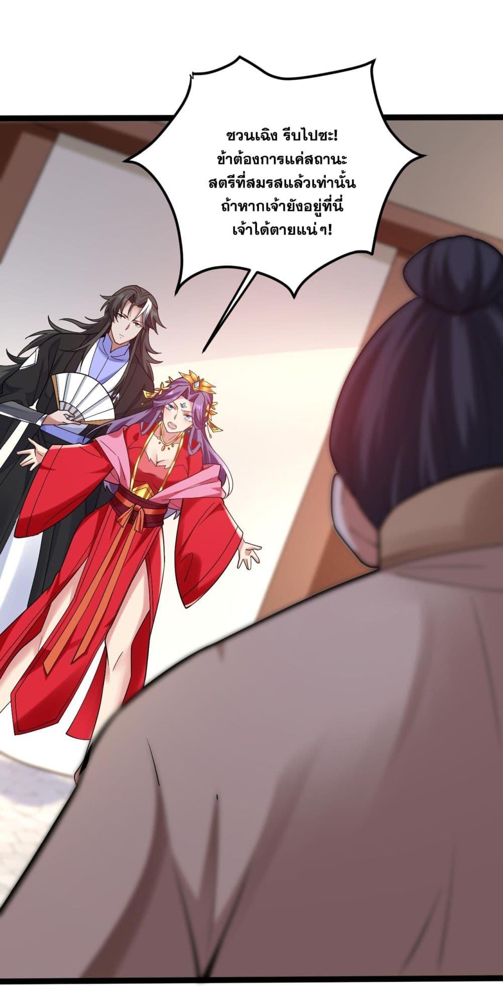Manga-lc-com อ่านมังงะ อ่านการ์ตูน ออนไลน์ ฟรี I Lived In Seclusion For 100,000 Years ตอนที่ 1 2 3 4 5 6 7 8 9 10 11 12 13 14 ฟรี ไม่มีโฆษณา Manga-lc - อ่าน มังงะ อ่าน การ์ตูน ออนไลน์ อ่านมังงะ ฟรี