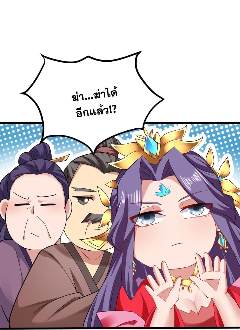 Manga-lc-com อ่านมังงะ อ่านการ์ตูน ออนไลน์ ฟรี I Lived In Seclusion For 100,000 Years ตอนที่ 1 2 3 4 5 6 7 8 9 10 11 12 13 14 ฟรี ไม่มีโฆษณา Manga-lc - อ่าน มังงะ อ่าน การ์ตูน ออนไลน์ อ่านมังงะ ฟรี