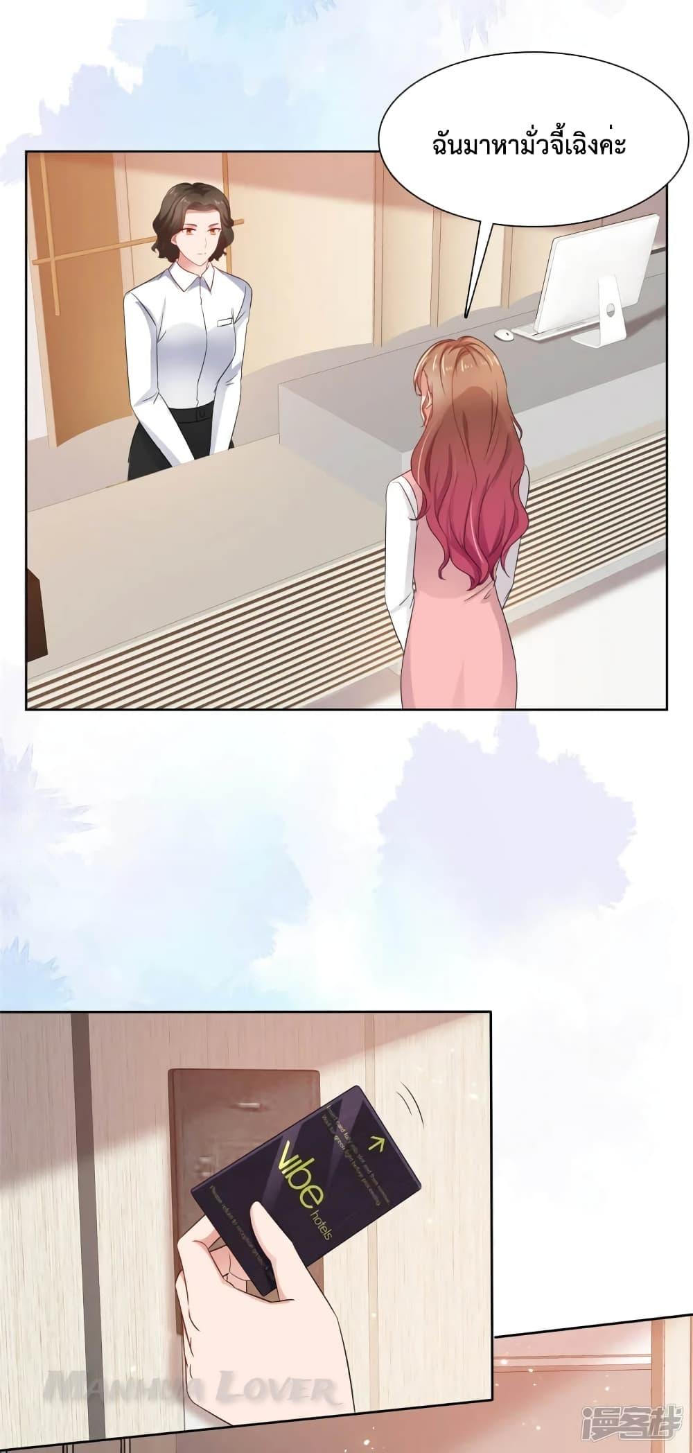 Manga-lc-com อ่านมังงะ อ่านการ์ตูน ออนไลน์ ฟรี Ooh!! My Wife, Acting Coquettish Again ตอนที่ 1 2 3 4 5 6 7 8 9 10 11 12 13 14 ฟรี ไม่มีโฆษณา Manga-lc - อ่าน มังงะ อ่าน การ์ตูน ออนไลน์ อ่านมังงะ ฟรี