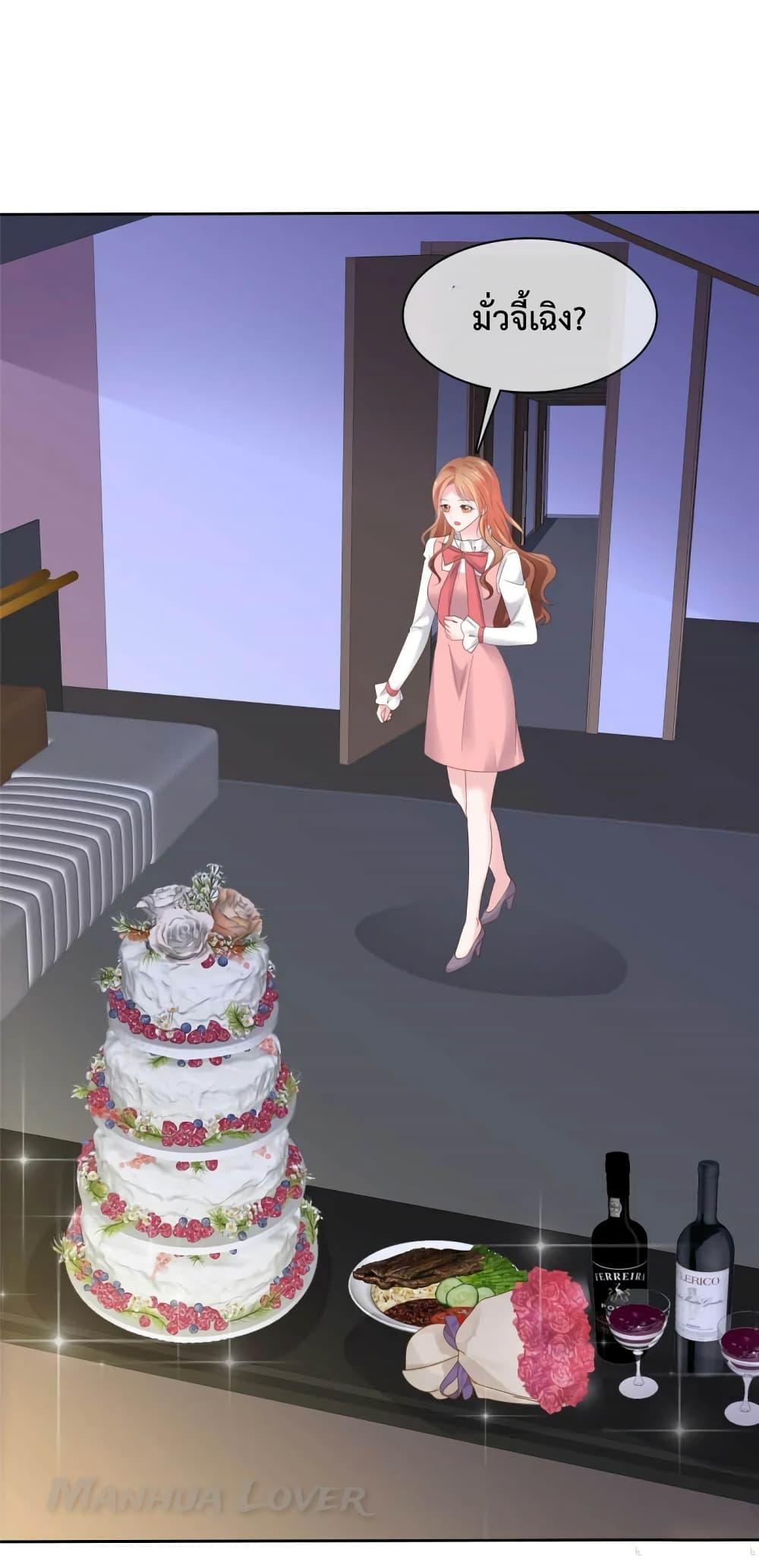 Manga-lc-com อ่านมังงะ อ่านการ์ตูน ออนไลน์ ฟรี Ooh!! My Wife, Acting Coquettish Again ตอนที่ 1 2 3 4 5 6 7 8 9 10 11 12 13 14 ฟรี ไม่มีโฆษณา Manga-lc - อ่าน มังงะ อ่าน การ์ตูน ออนไลน์ อ่านมังงะ ฟรี