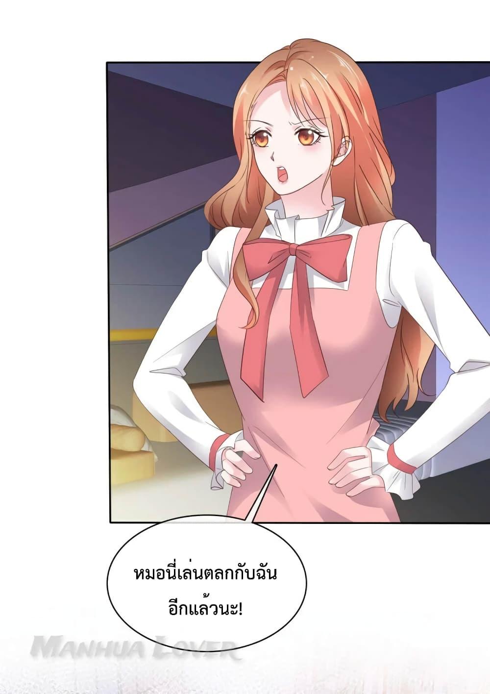 Manga-lc-com อ่านมังงะ อ่านการ์ตูน ออนไลน์ ฟรี Ooh!! My Wife, Acting Coquettish Again ตอนที่ 1 2 3 4 5 6 7 8 9 10 11 12 13 14 ฟรี ไม่มีโฆษณา Manga-lc - อ่าน มังงะ อ่าน การ์ตูน ออนไลน์ อ่านมังงะ ฟรี