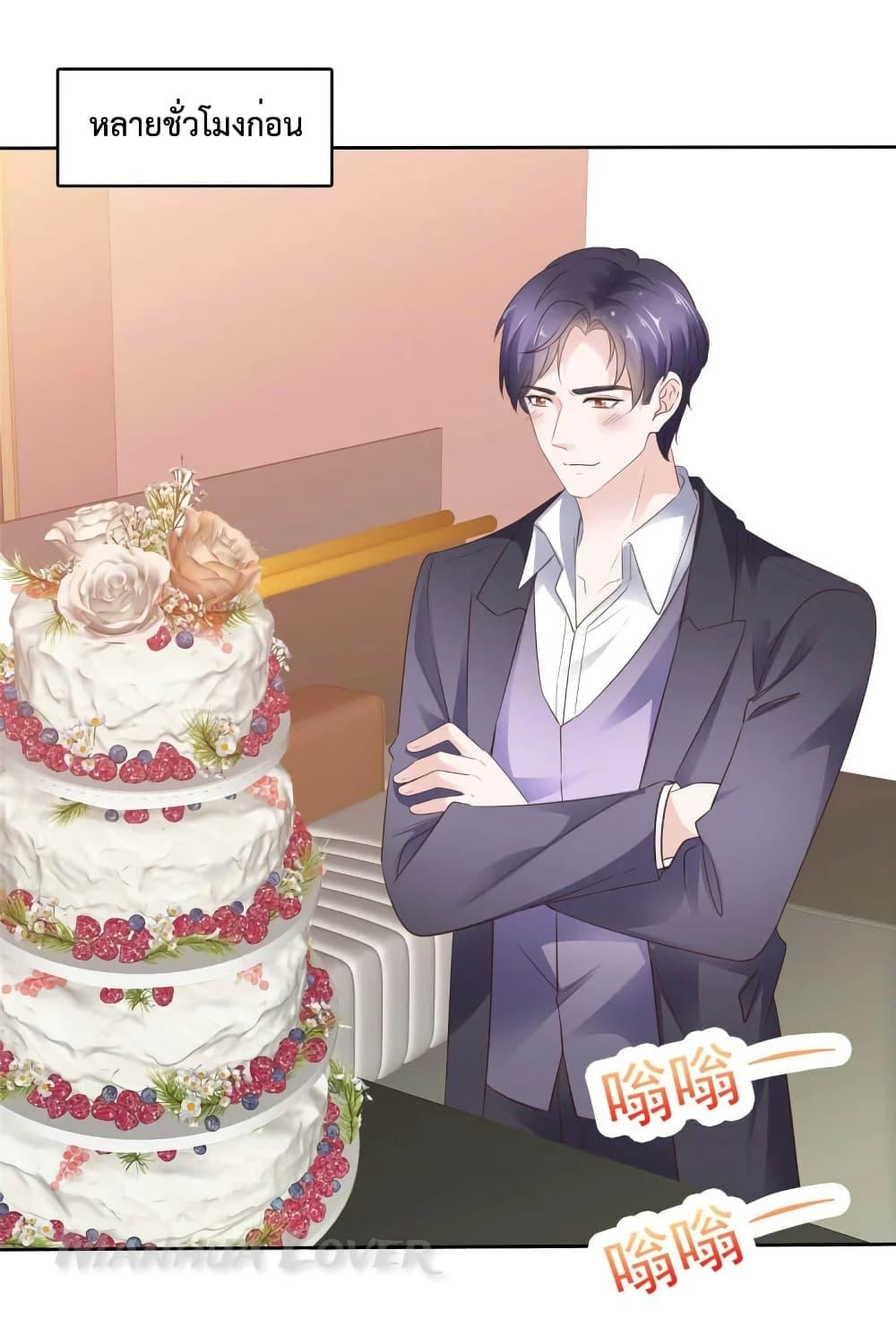 Manga-lc-com อ่านมังงะ อ่านการ์ตูน ออนไลน์ ฟรี Ooh!! My Wife, Acting Coquettish Again ตอนที่ 1 2 3 4 5 6 7 8 9 10 11 12 13 14 ฟรี ไม่มีโฆษณา Manga-lc - อ่าน มังงะ อ่าน การ์ตูน ออนไลน์ อ่านมังงะ ฟรี