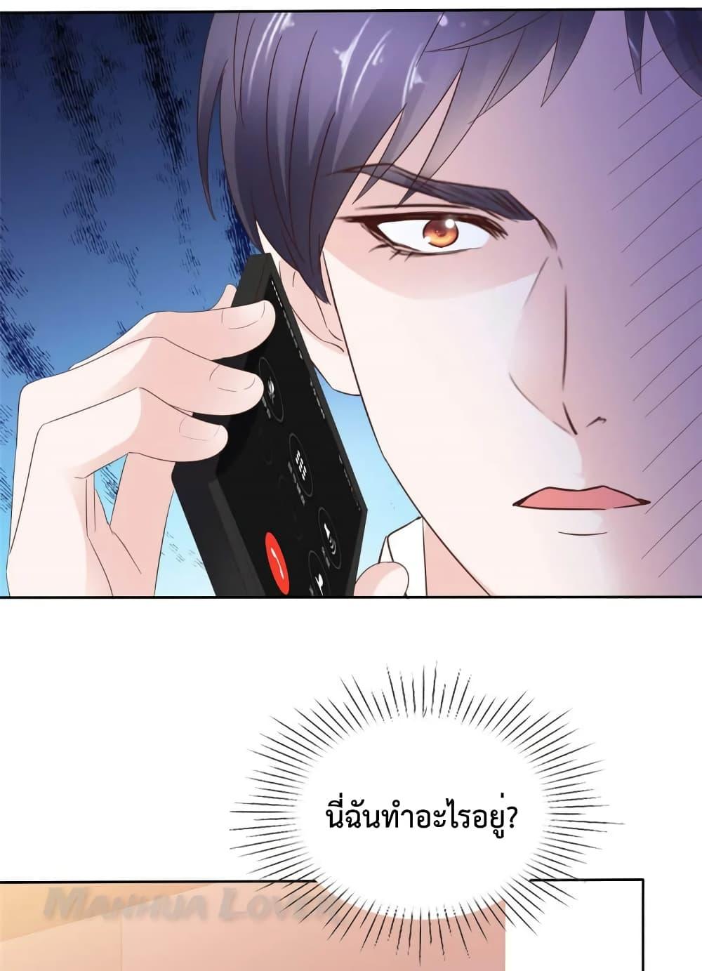 Manga-lc-com อ่านมังงะ อ่านการ์ตูน ออนไลน์ ฟรี Ooh!! My Wife, Acting Coquettish Again ตอนที่ 1 2 3 4 5 6 7 8 9 10 11 12 13 14 ฟรี ไม่มีโฆษณา Manga-lc - อ่าน มังงะ อ่าน การ์ตูน ออนไลน์ อ่านมังงะ ฟรี
