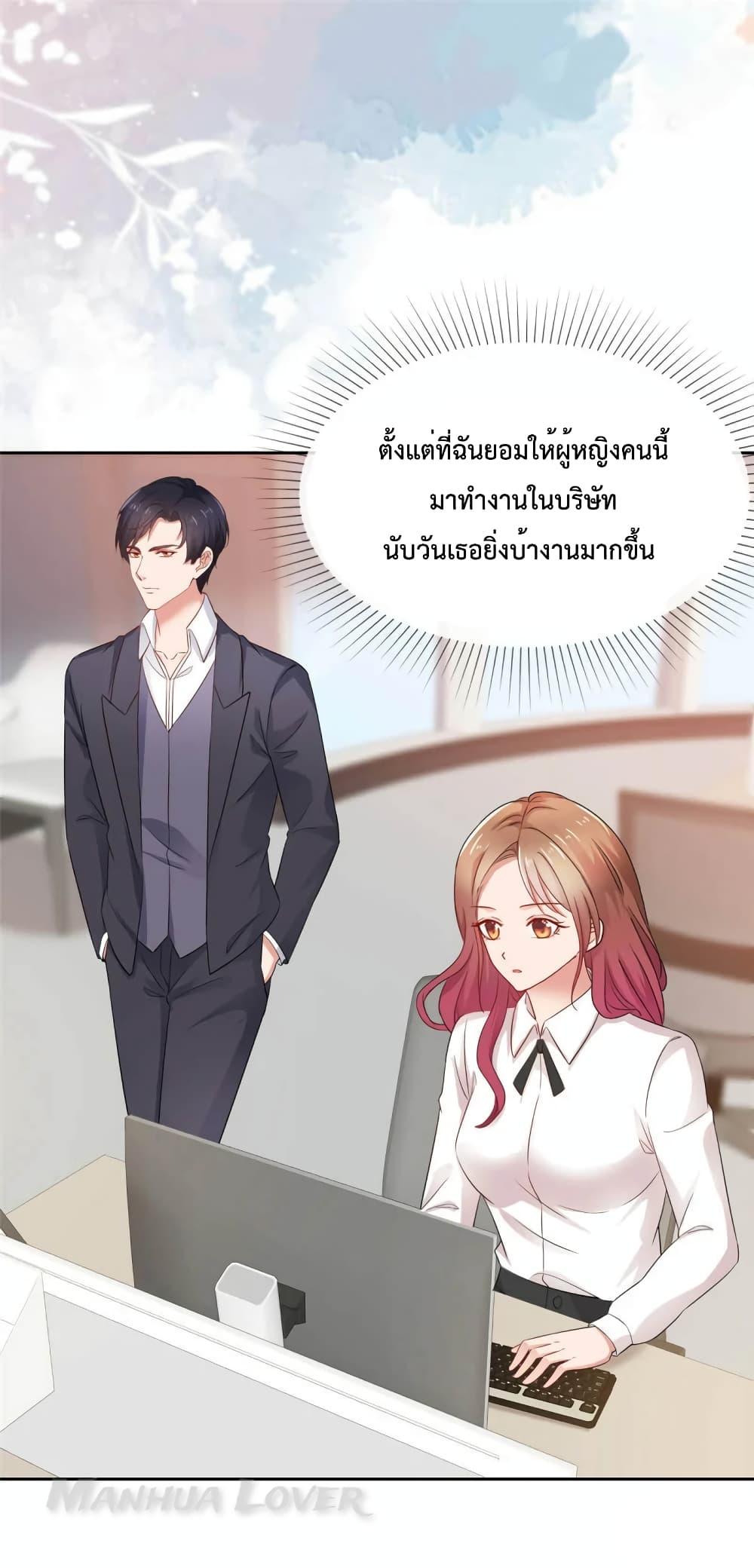 Manga-lc-com อ่านมังงะ อ่านการ์ตูน ออนไลน์ ฟรี Ooh!! My Wife, Acting Coquettish Again ตอนที่ 1 2 3 4 5 6 7 8 9 10 11 12 13 14 ฟรี ไม่มีโฆษณา Manga-lc - อ่าน มังงะ อ่าน การ์ตูน ออนไลน์ อ่านมังงะ ฟรี