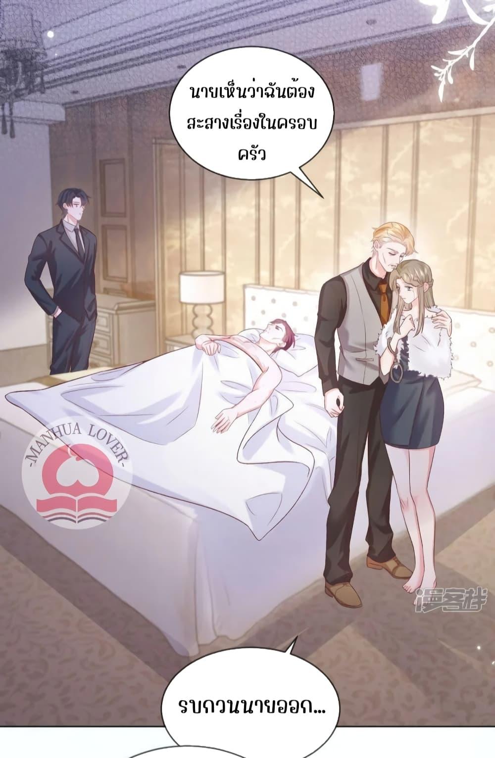 Manga-lc-com อ่านมังงะ อ่านการ์ตูน ออนไลน์ ฟรี Ms.Wrong–Ms.ค ตอนที่ 1 2 3 4 5 6 7 8 9 10 11 12 13 14 ฟรี ไม่มีโฆษณา Manga-lc - อ่าน มังงะ อ่าน การ์ตูน ออนไลน์ อ่านมังงะ ฟรี