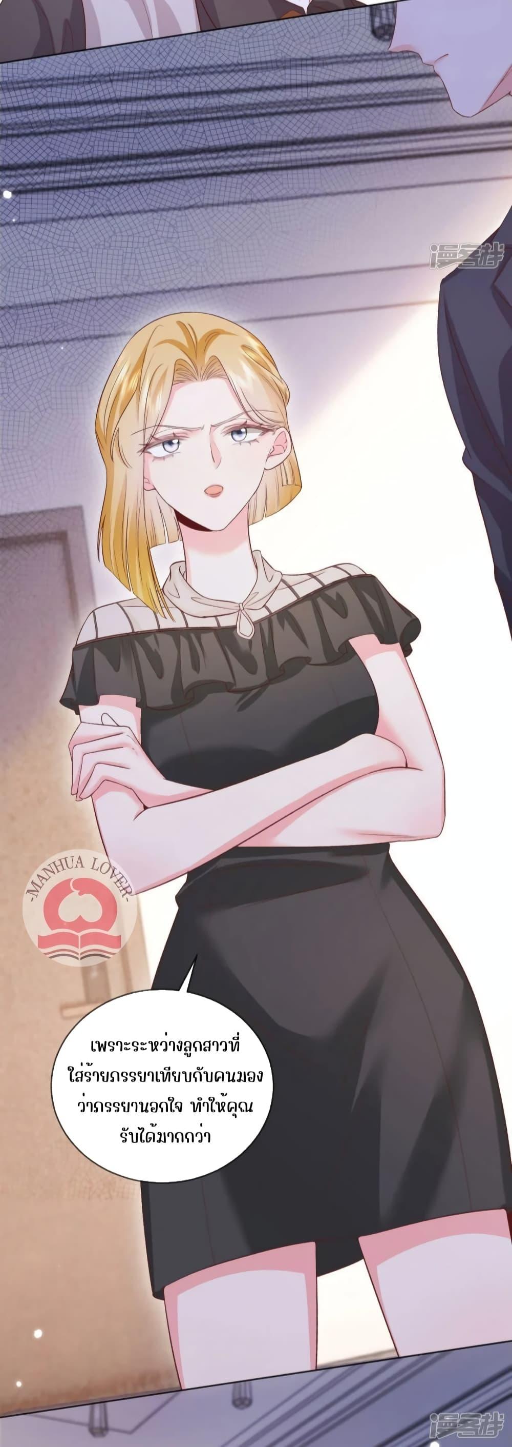 Manga-lc-com อ่านมังงะ อ่านการ์ตูน ออนไลน์ ฟรี Ms.Wrong–Ms.ค ตอนที่ 1 2 3 4 5 6 7 8 9 10 11 12 13 14 ฟรี ไม่มีโฆษณา Manga-lc - อ่าน มังงะ อ่าน การ์ตูน ออนไลน์ อ่านมังงะ ฟรี