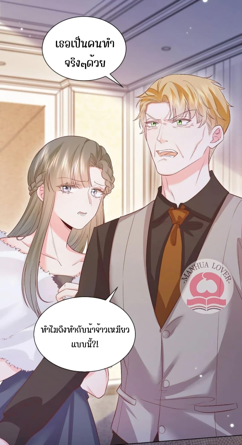 Manga-lc-com อ่านมังงะ อ่านการ์ตูน ออนไลน์ ฟรี Ms.Wrong–Ms.ค ตอนที่ 1 2 3 4 5 6 7 8 9 10 11 12 13 14 ฟรี ไม่มีโฆษณา Manga-lc - อ่าน มังงะ อ่าน การ์ตูน ออนไลน์ อ่านมังงะ ฟรี