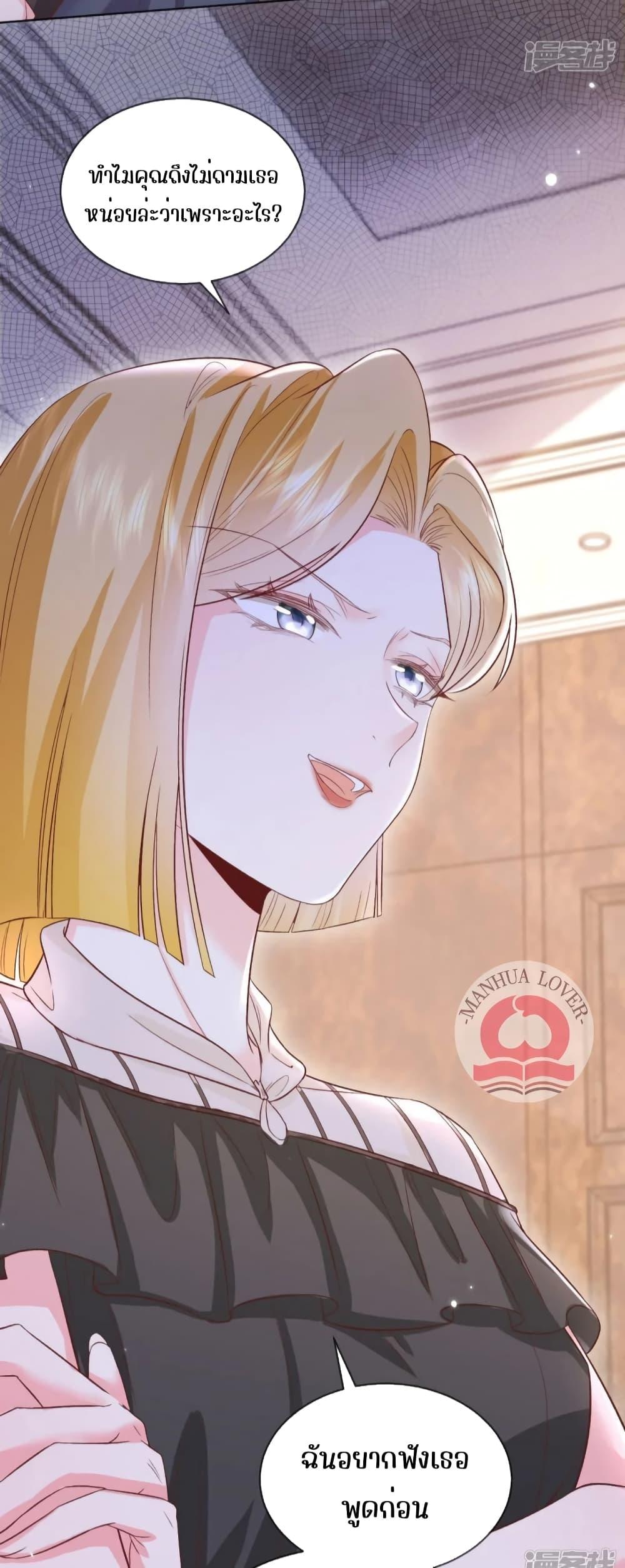 Manga-lc-com อ่านมังงะ อ่านการ์ตูน ออนไลน์ ฟรี Ms.Wrong–Ms.ค ตอนที่ 1 2 3 4 5 6 7 8 9 10 11 12 13 14 ฟรี ไม่มีโฆษณา Manga-lc - อ่าน มังงะ อ่าน การ์ตูน ออนไลน์ อ่านมังงะ ฟรี