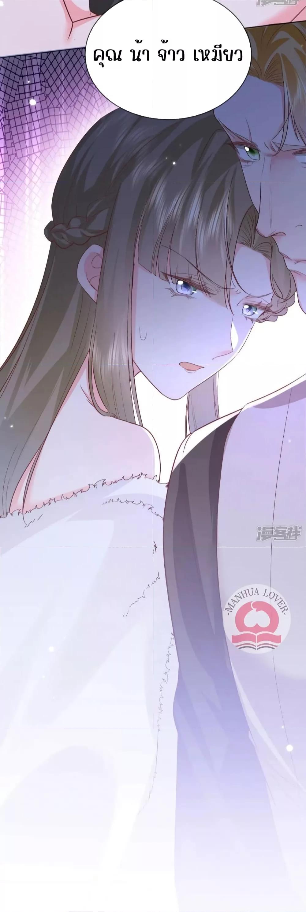 Manga-lc-com อ่านมังงะ อ่านการ์ตูน ออนไลน์ ฟรี Ms.Wrong–Ms.ค ตอนที่ 1 2 3 4 5 6 7 8 9 10 11 12 13 14 ฟรี ไม่มีโฆษณา Manga-lc - อ่าน มังงะ อ่าน การ์ตูน ออนไลน์ อ่านมังงะ ฟรี