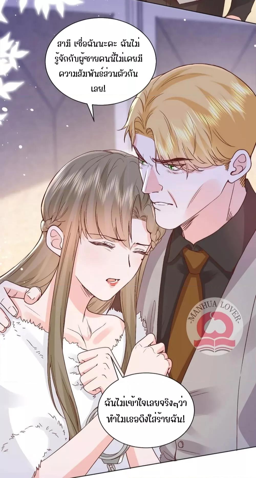 Manga-lc-com อ่านมังงะ อ่านการ์ตูน ออนไลน์ ฟรี Ms.Wrong–Ms.ค ตอนที่ 1 2 3 4 5 6 7 8 9 10 11 12 13 14 ฟรี ไม่มีโฆษณา Manga-lc - อ่าน มังงะ อ่าน การ์ตูน ออนไลน์ อ่านมังงะ ฟรี