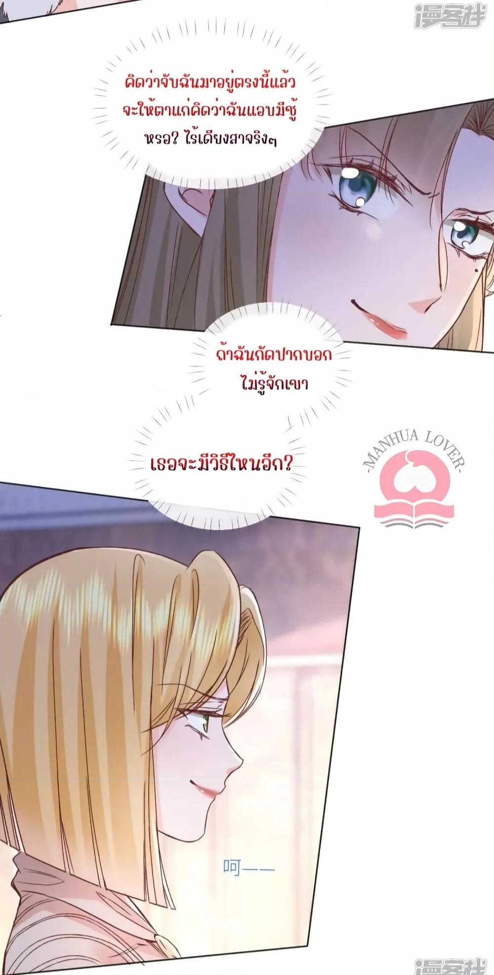 Manga-lc-com อ่านมังงะ อ่านการ์ตูน ออนไลน์ ฟรี Ms.Wrong–Ms.ค ตอนที่ 1 2 3 4 5 6 7 8 9 10 11 12 13 14 ฟรี ไม่มีโฆษณา Manga-lc - อ่าน มังงะ อ่าน การ์ตูน ออนไลน์ อ่านมังงะ ฟรี
