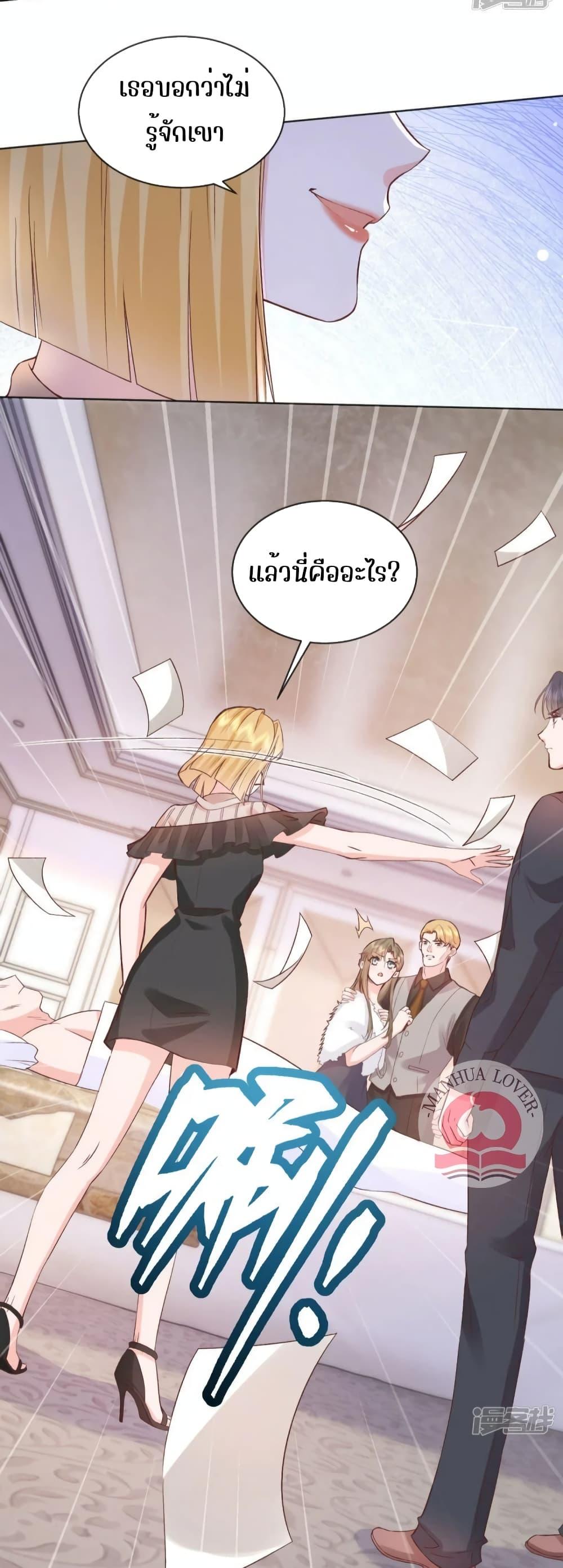 Manga-lc-com อ่านมังงะ อ่านการ์ตูน ออนไลน์ ฟรี Ms.Wrong–Ms.ค ตอนที่ 1 2 3 4 5 6 7 8 9 10 11 12 13 14 ฟรี ไม่มีโฆษณา Manga-lc - อ่าน มังงะ อ่าน การ์ตูน ออนไลน์ อ่านมังงะ ฟรี